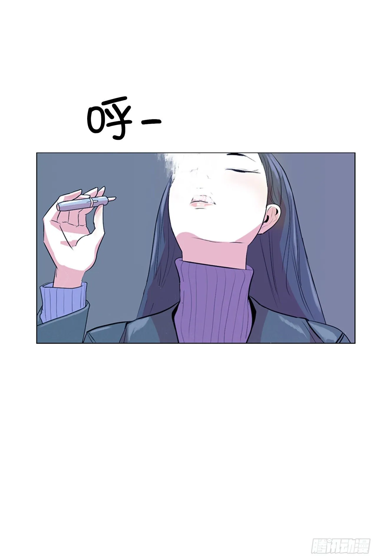 1.相遇 第91页