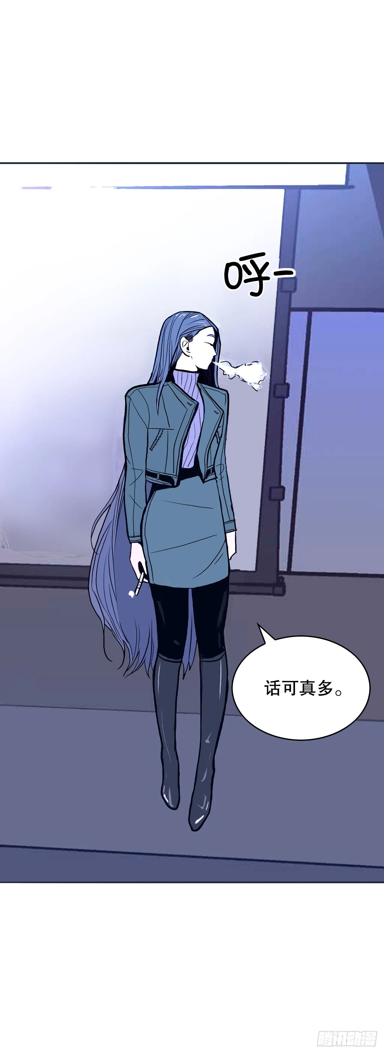 1.相遇 第92页