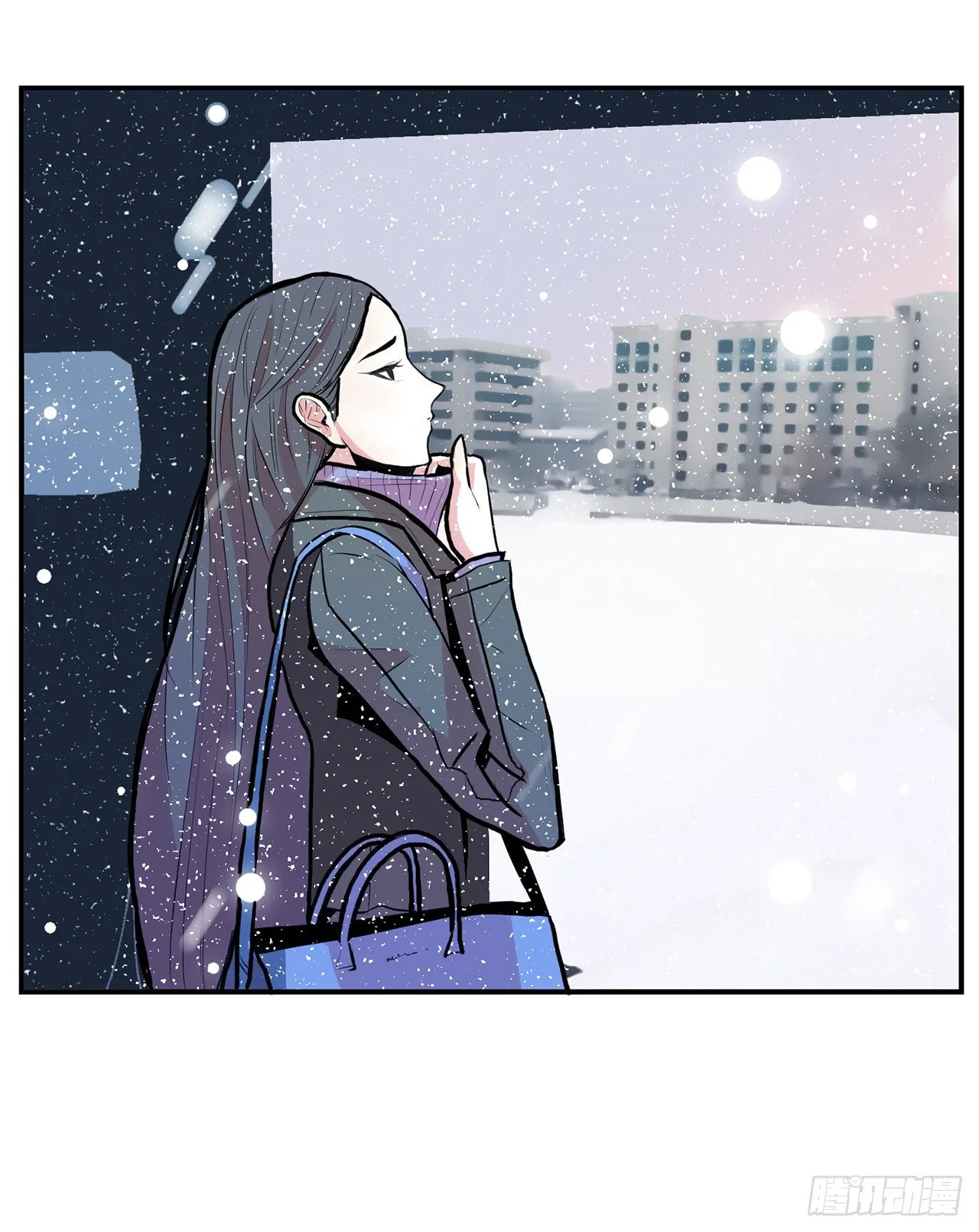 1.相遇 第100页
