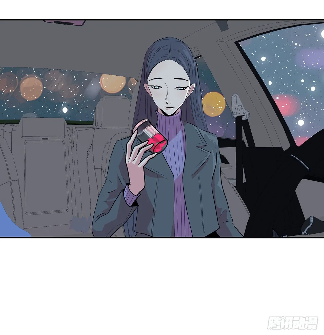 1.相遇 第114页