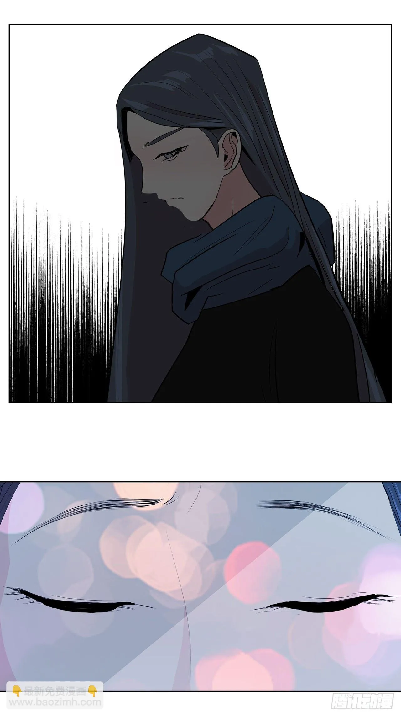 1.相遇 第119页