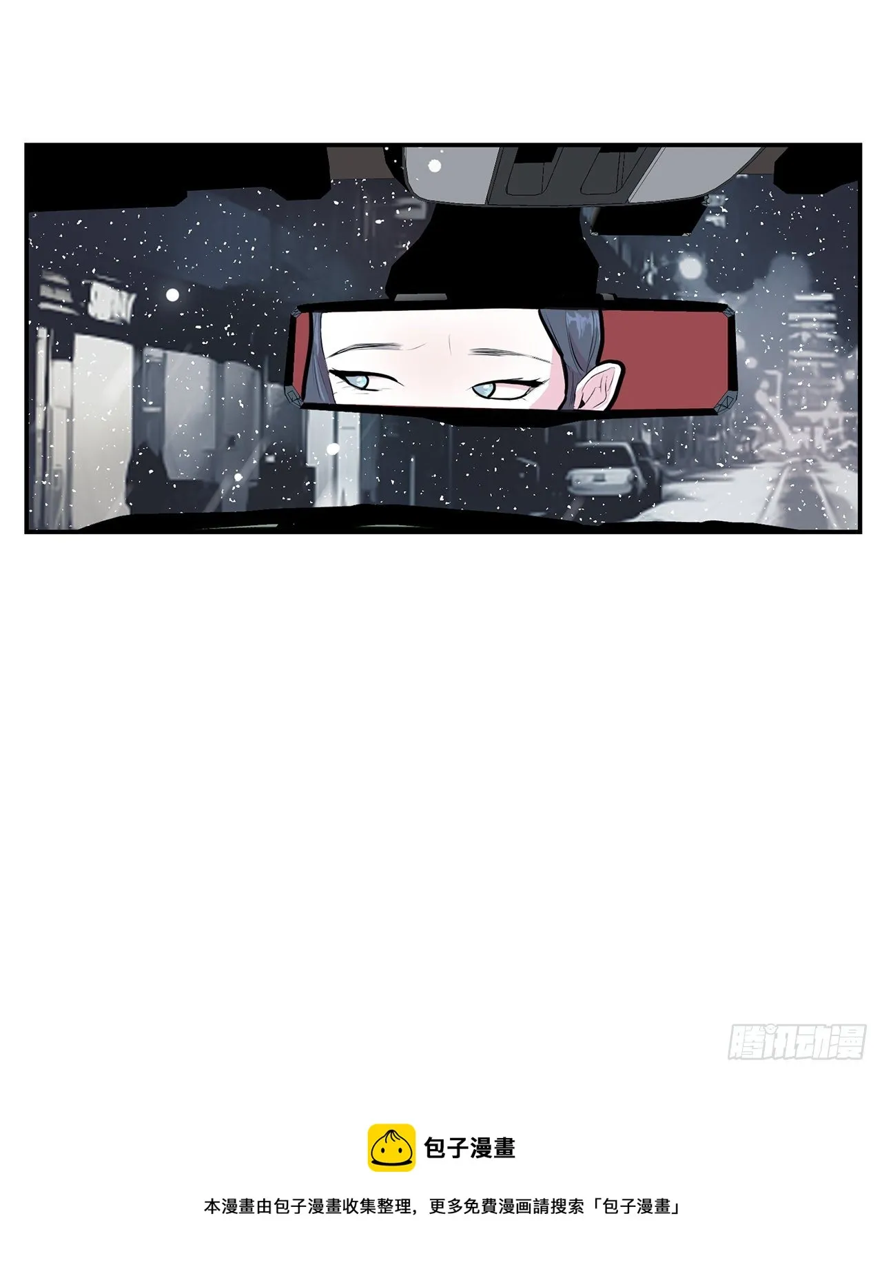1.相遇 第125页