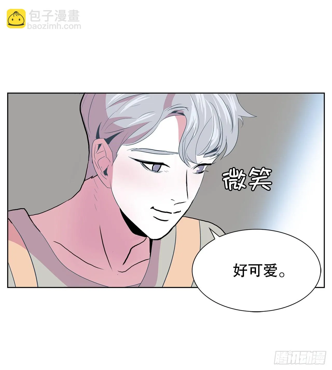 18.久违的拥抱 第38页