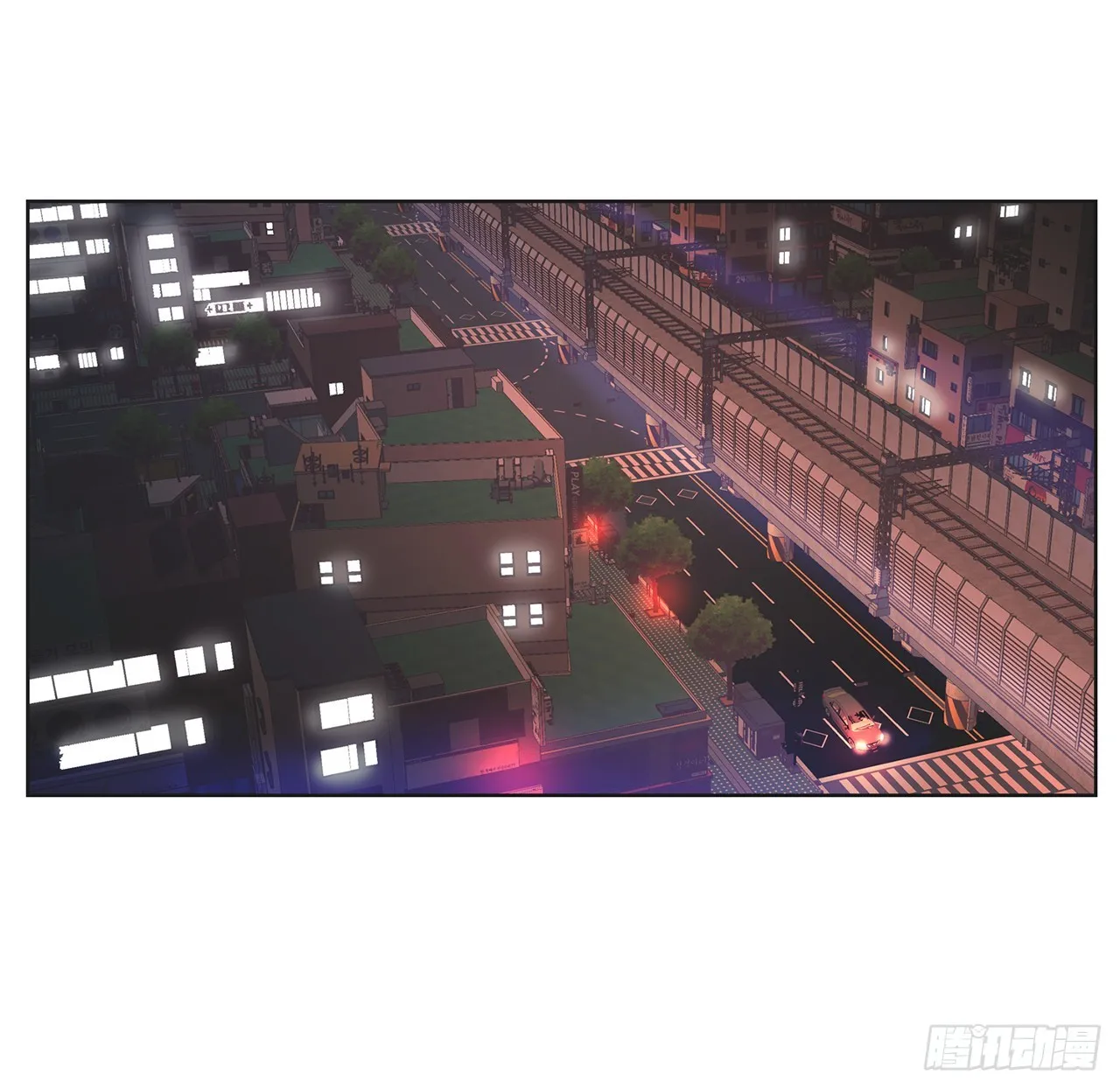 16.悲惨的命运 第11页