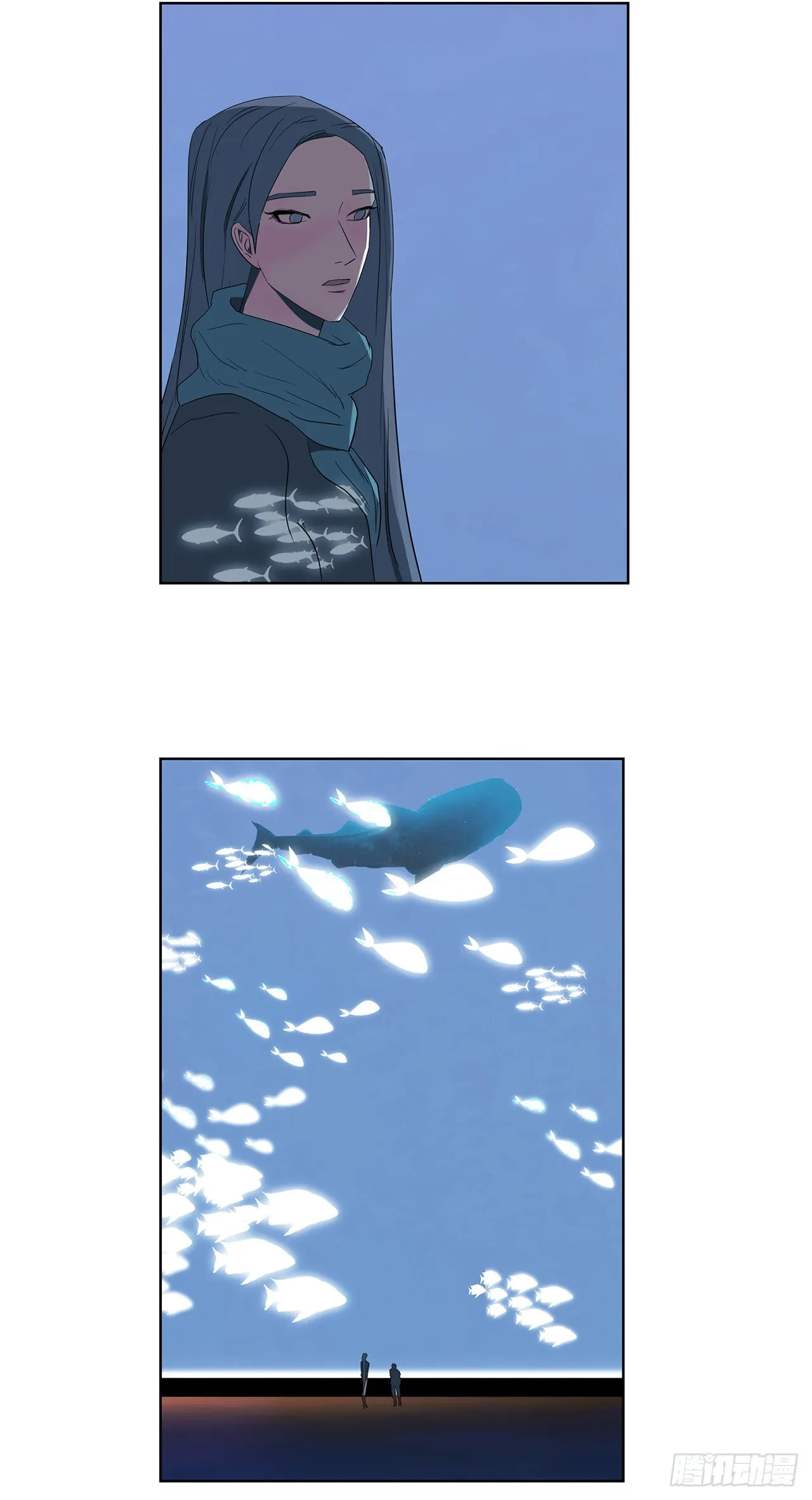 16.悲惨的命运 第24页