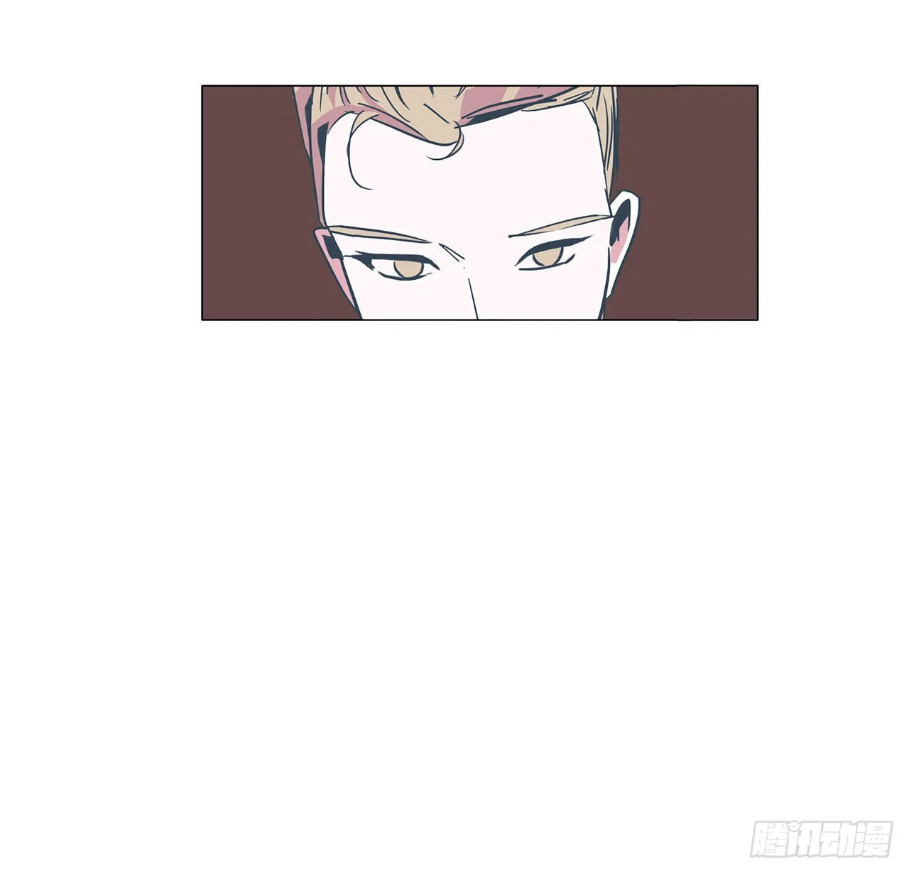 17.鲸人的由来 第2页