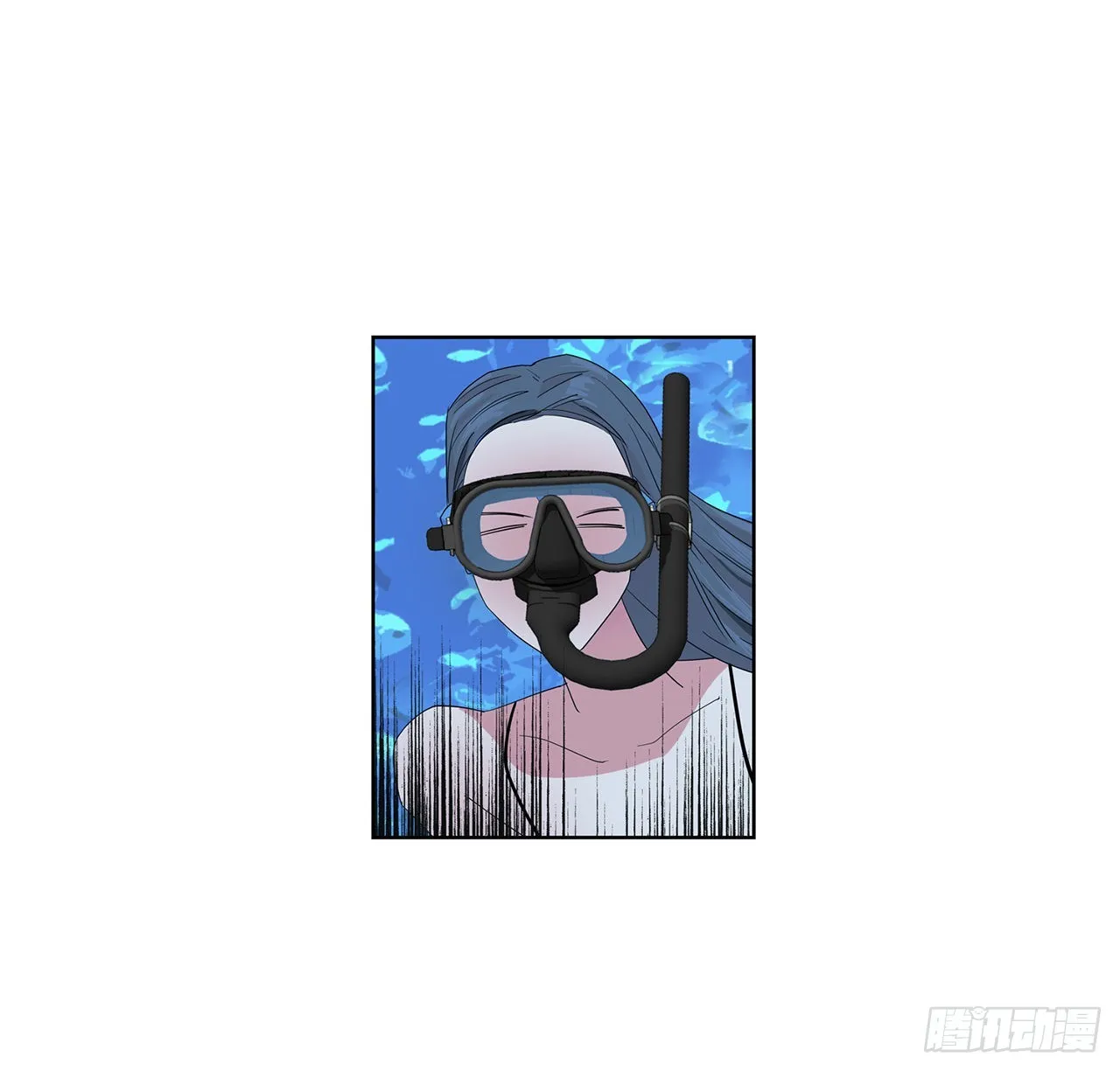17.鲸人的由来 第21页
