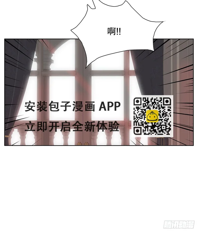 15.同样的选择 第39页