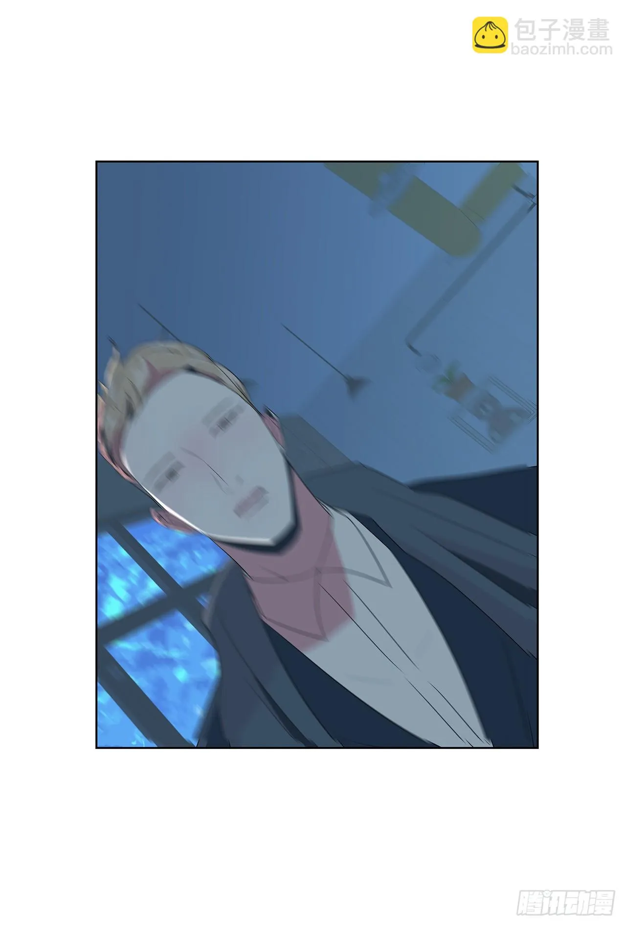 14.洛巍昏倒 第18页