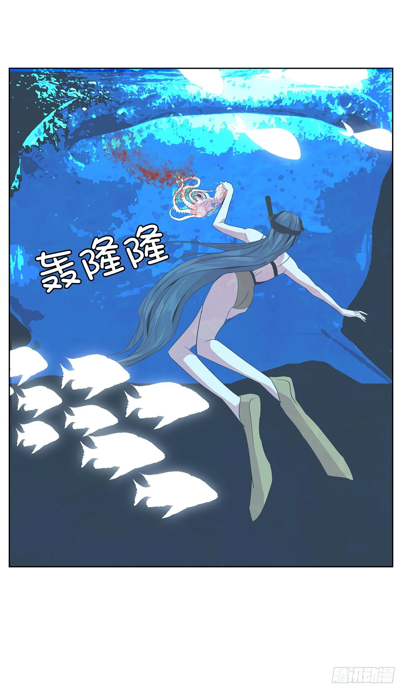 13.宥利的魅力 第7页