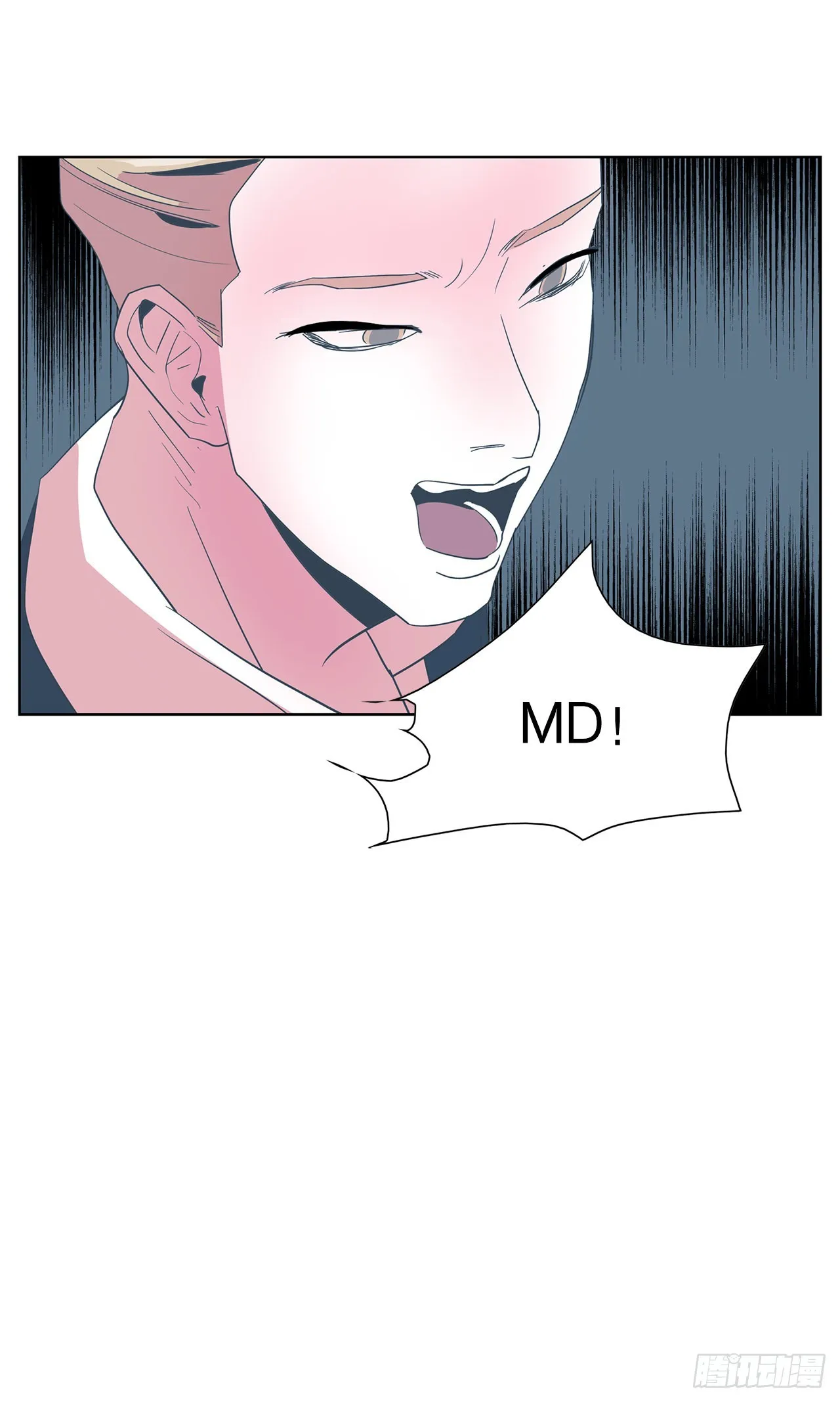 13.宥利的魅力 第17页