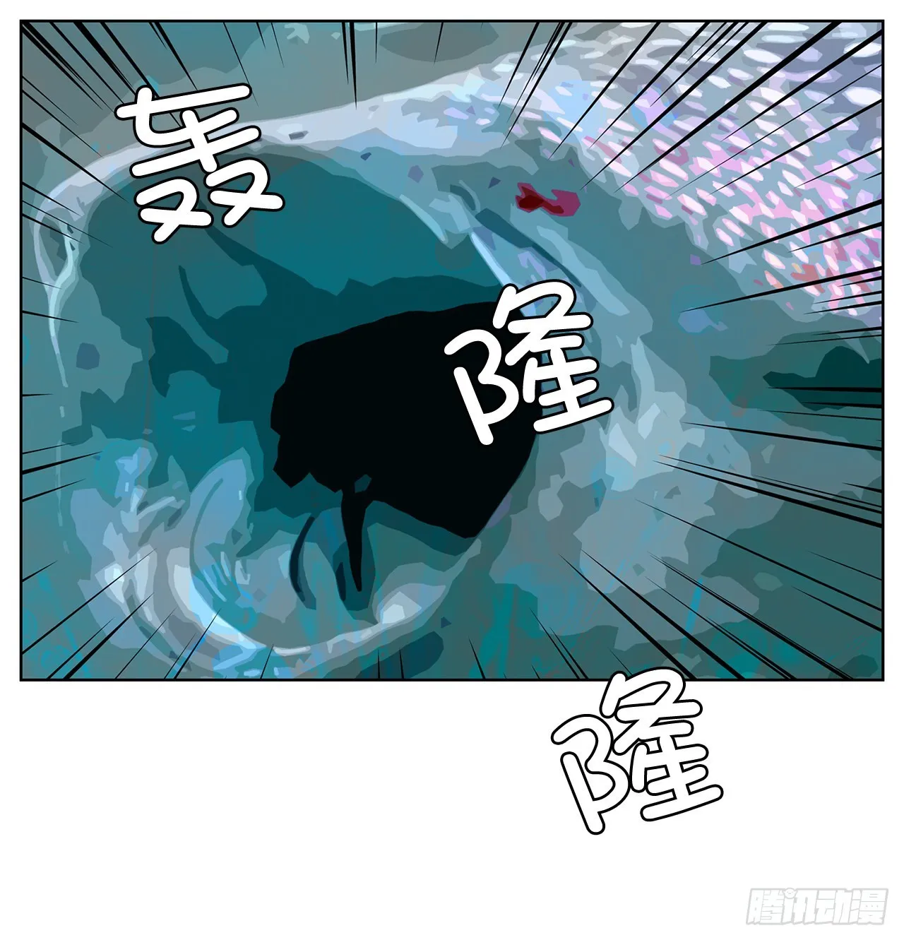 13.宥利的魅力 第46页