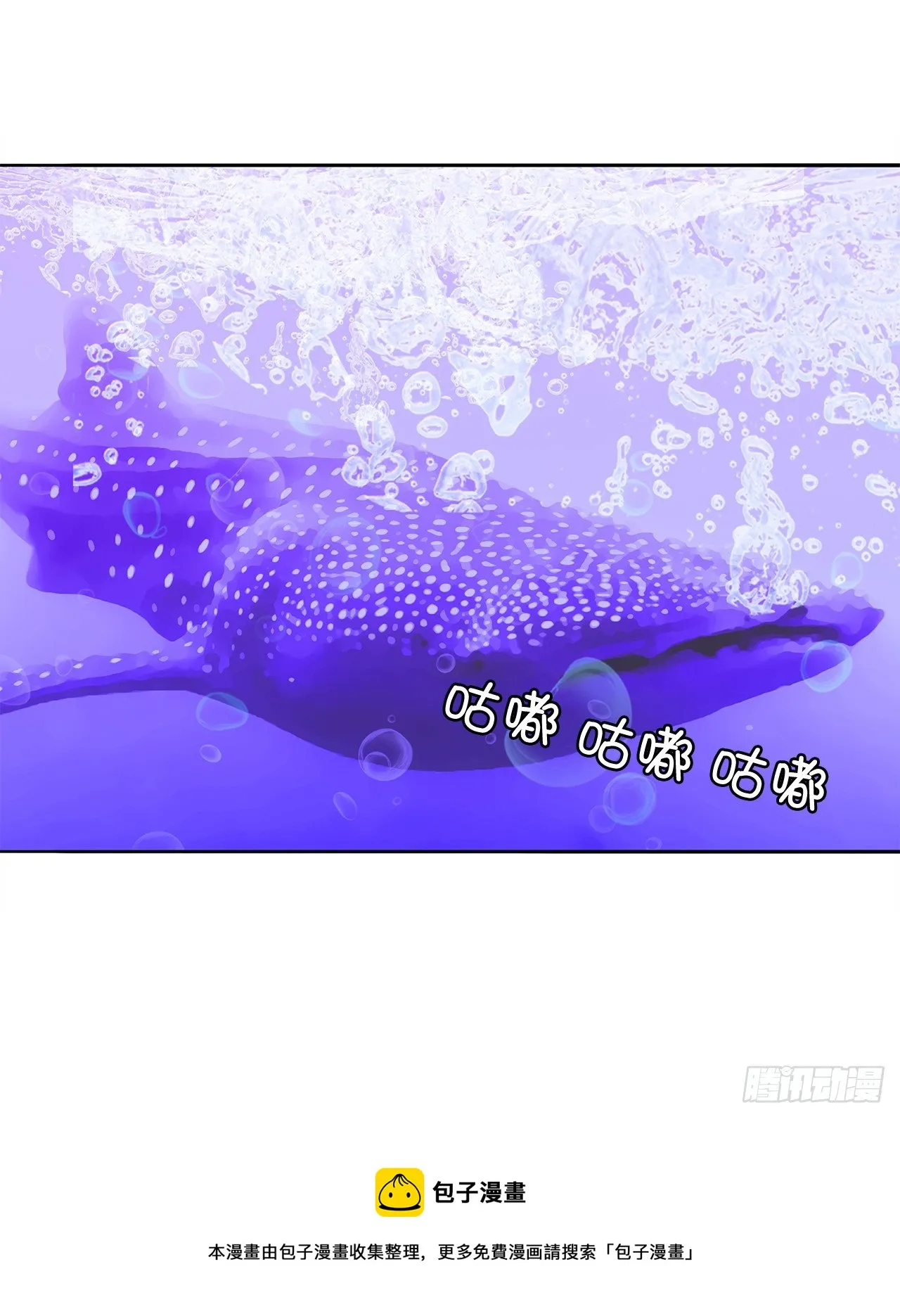 12.见马教授 第53页