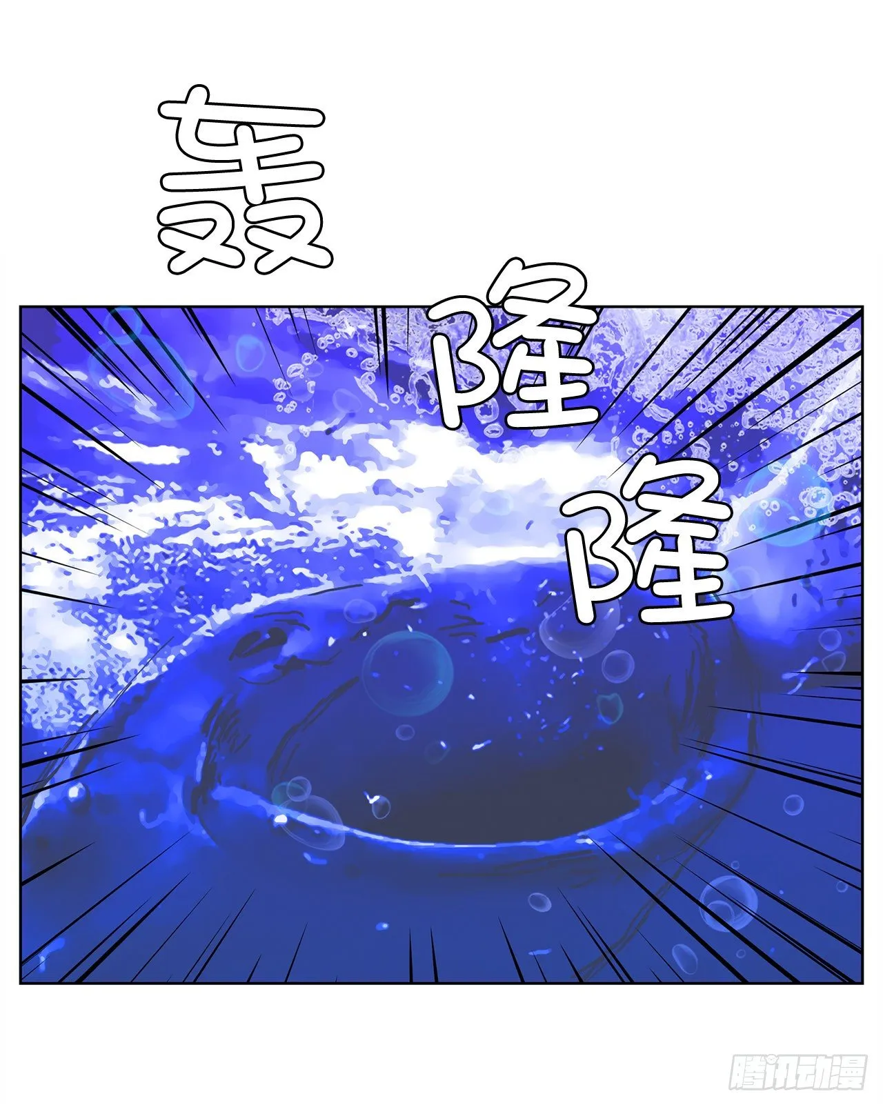 12.见马教授 第54页