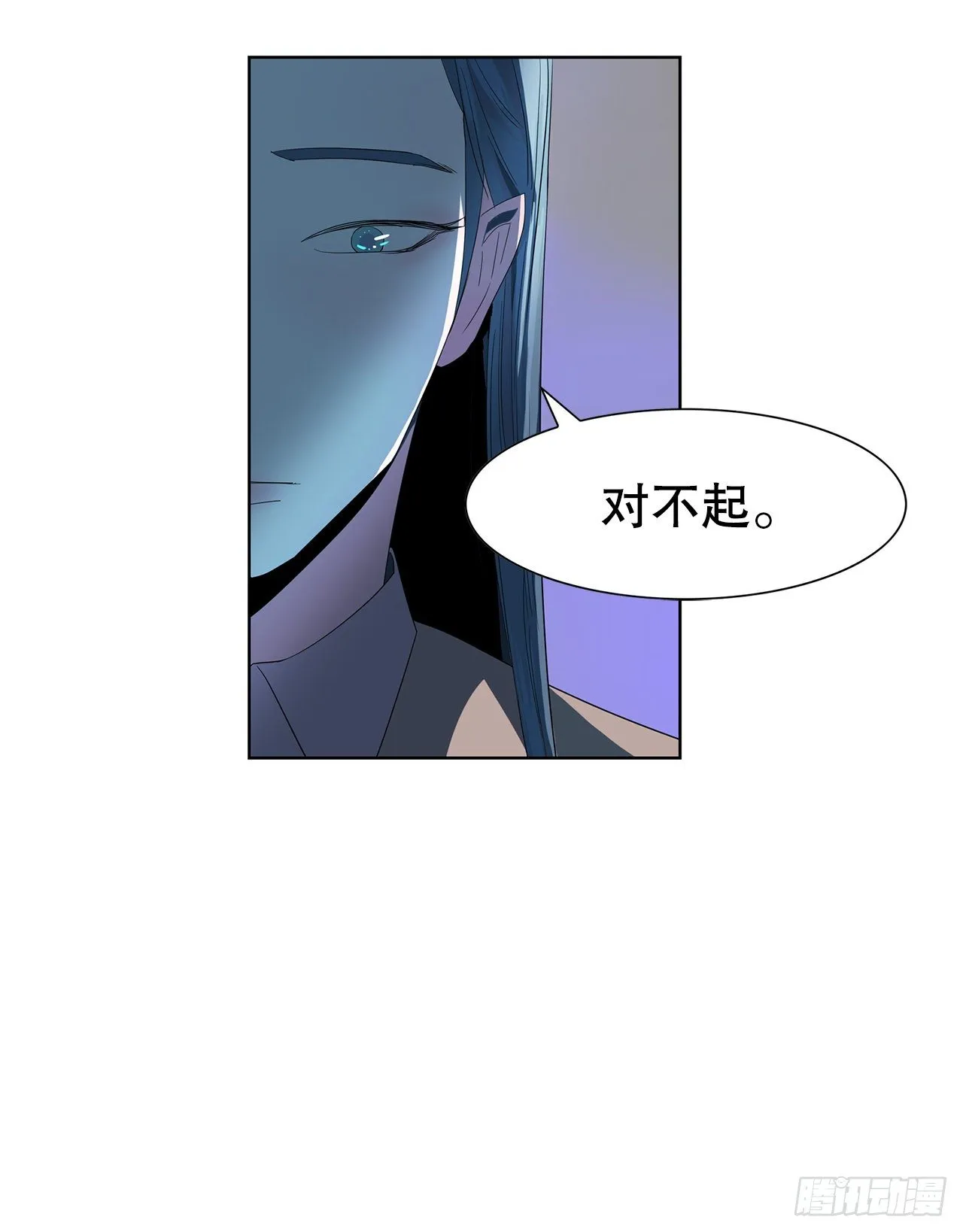 12.见马教授 第64页
