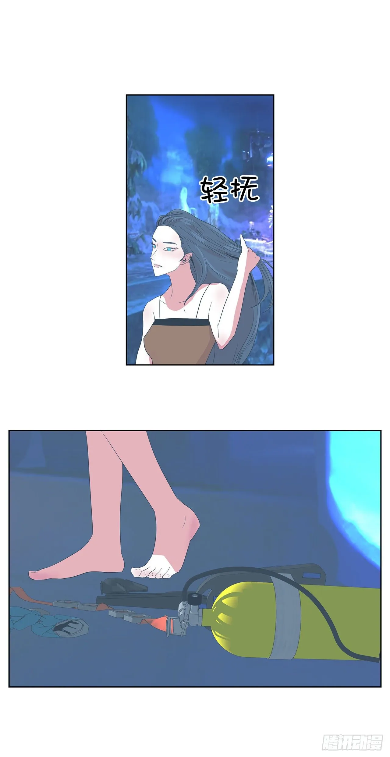 12.见马教授 第72页