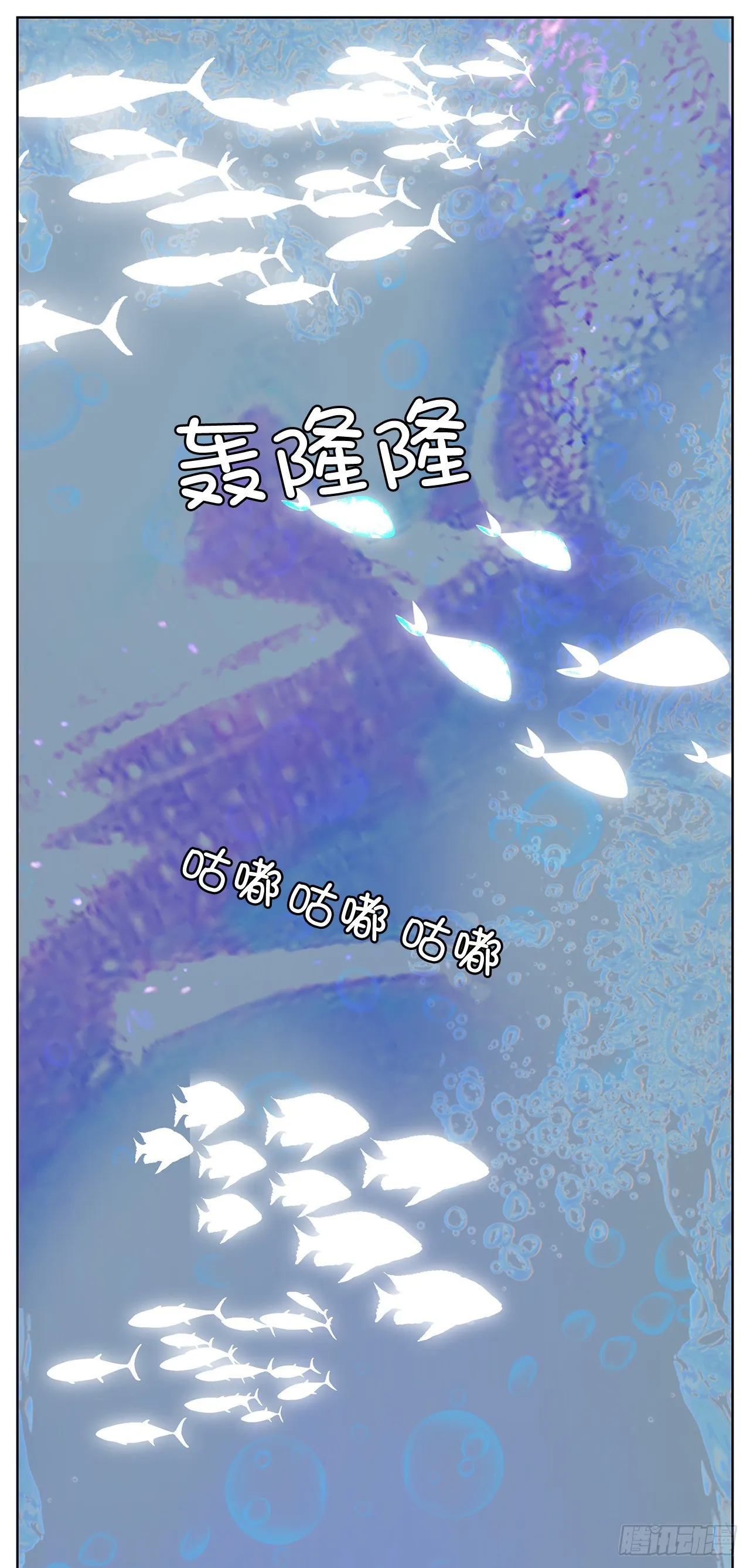 12.见马教授 第76页