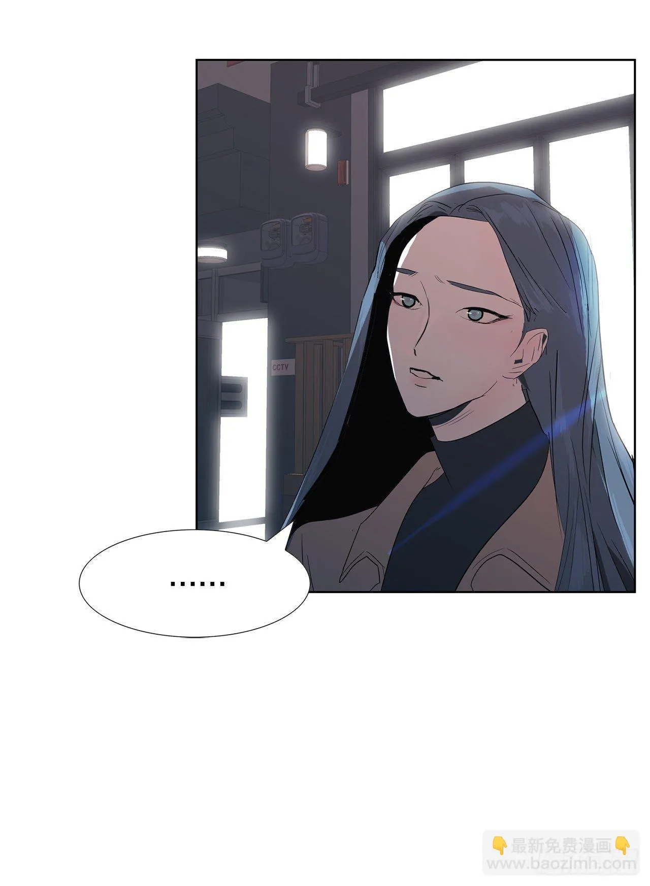 11.赚钱 第19页