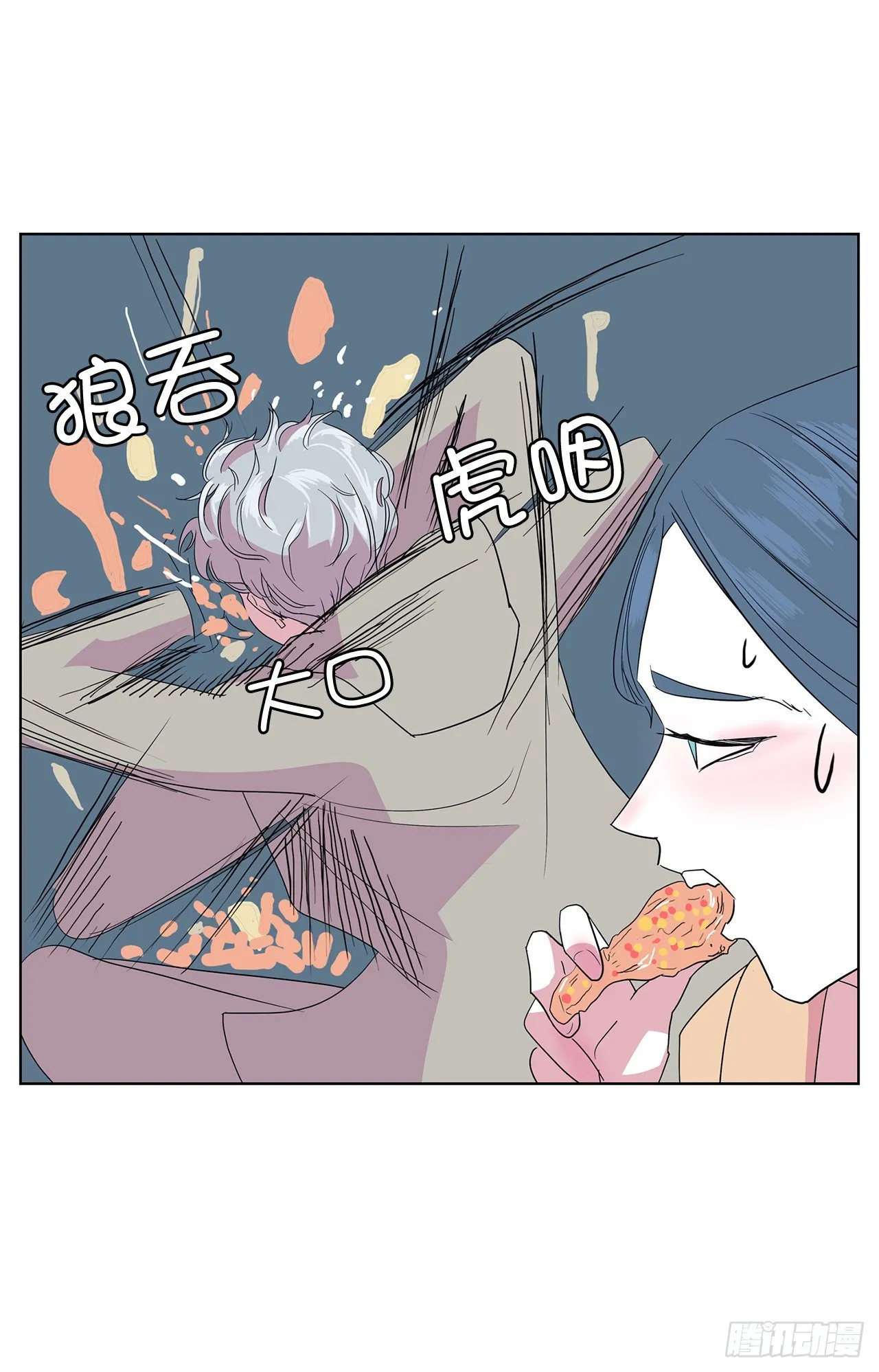 11.赚钱 第34页
