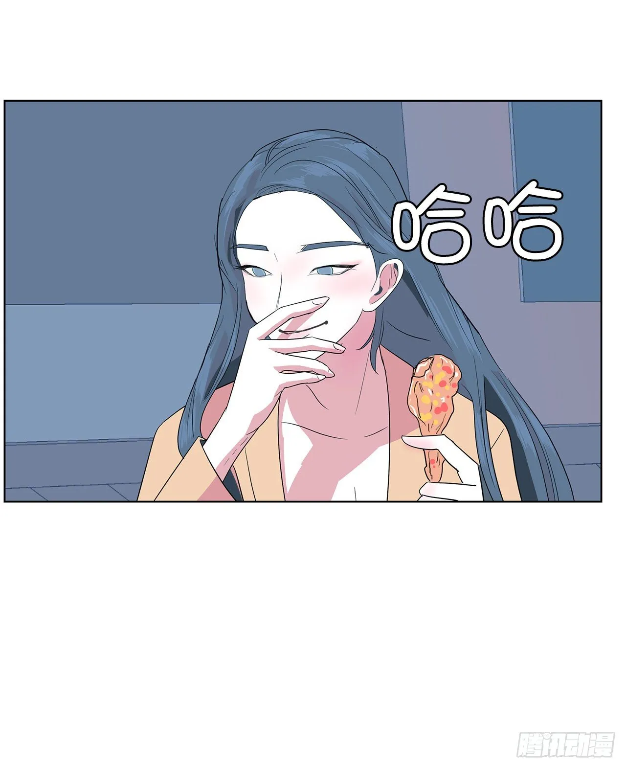 11.赚钱 第36页