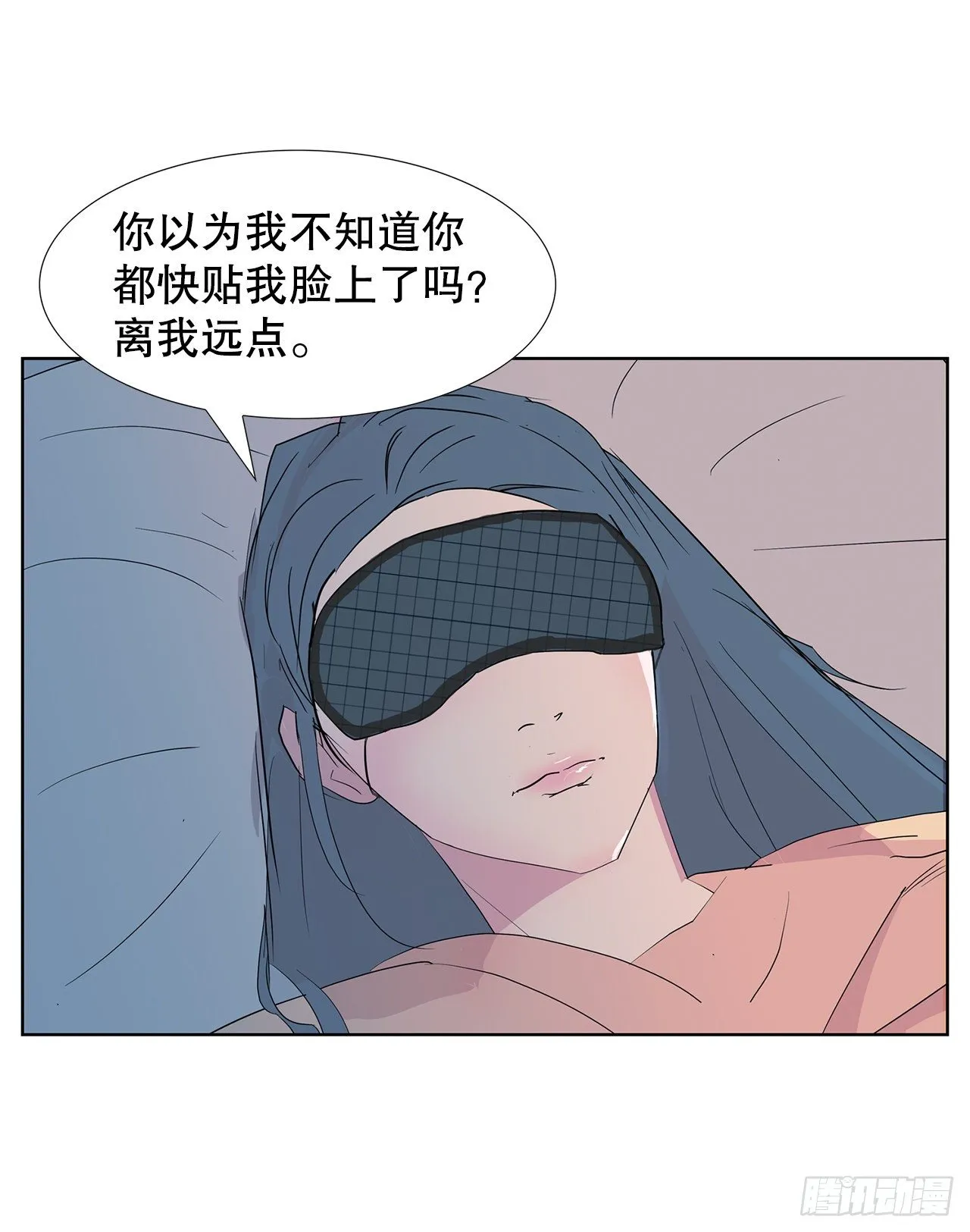 11.赚钱 第46页