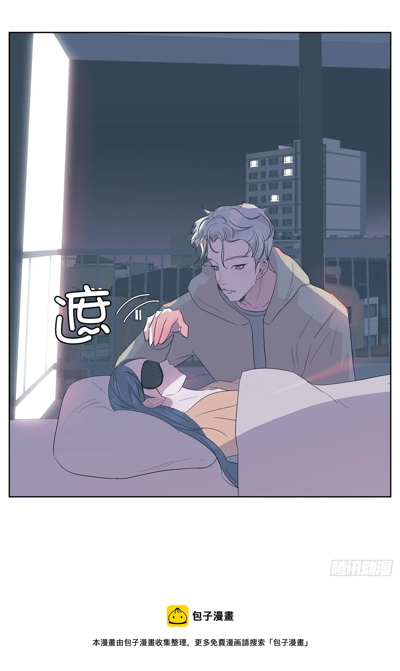 11.赚钱 第57页