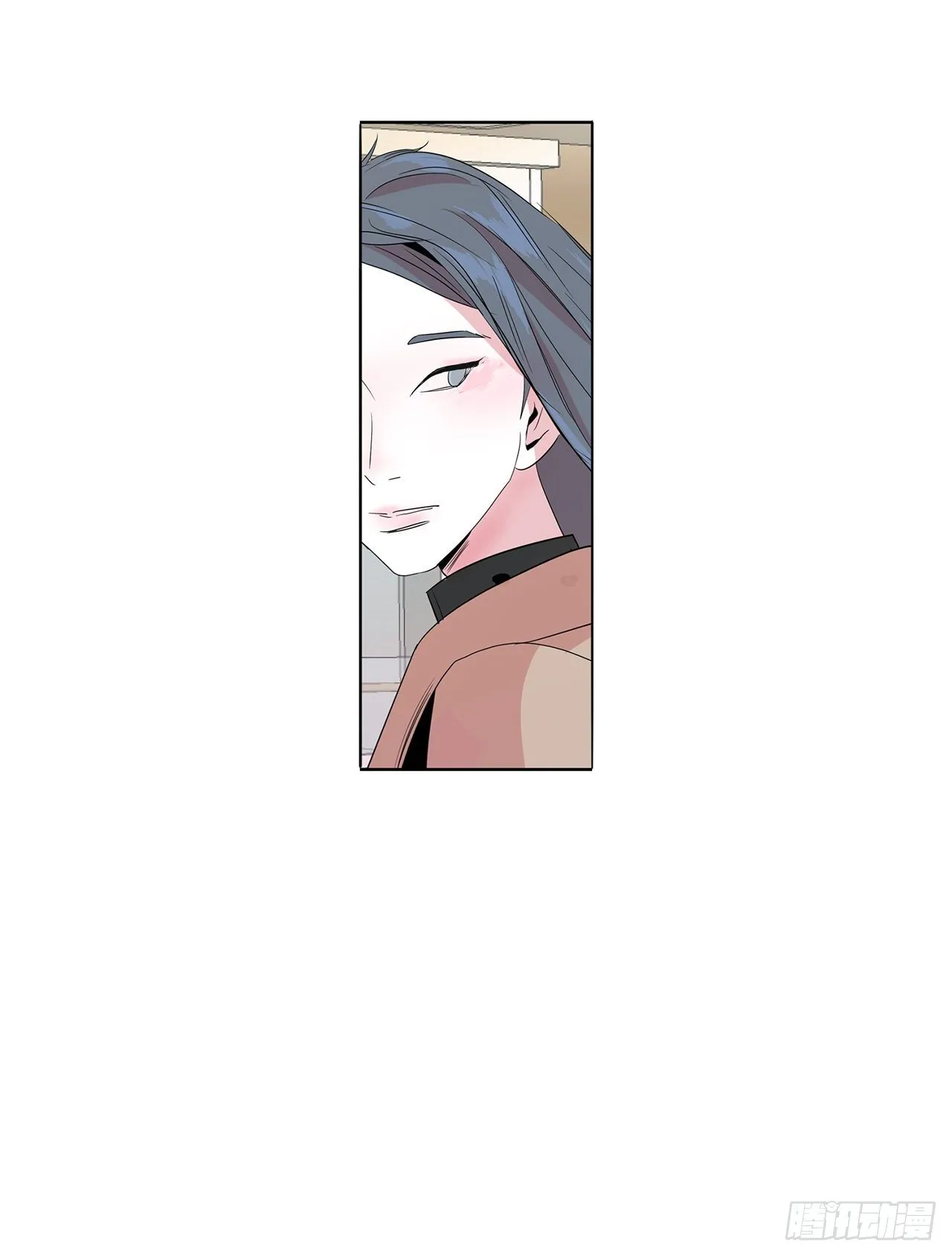 10.赚钱好难 第14页