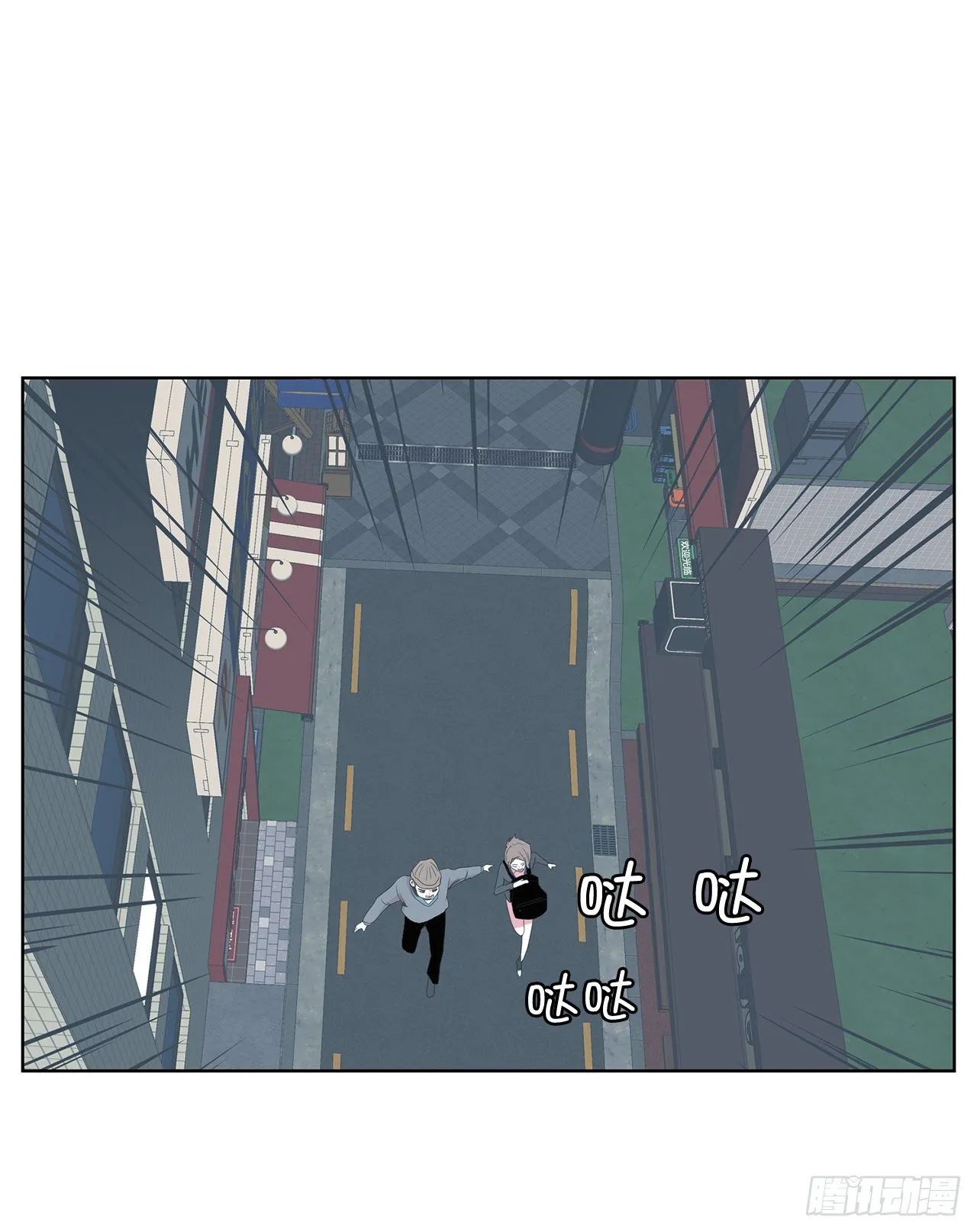 10.赚钱好难 第47页
