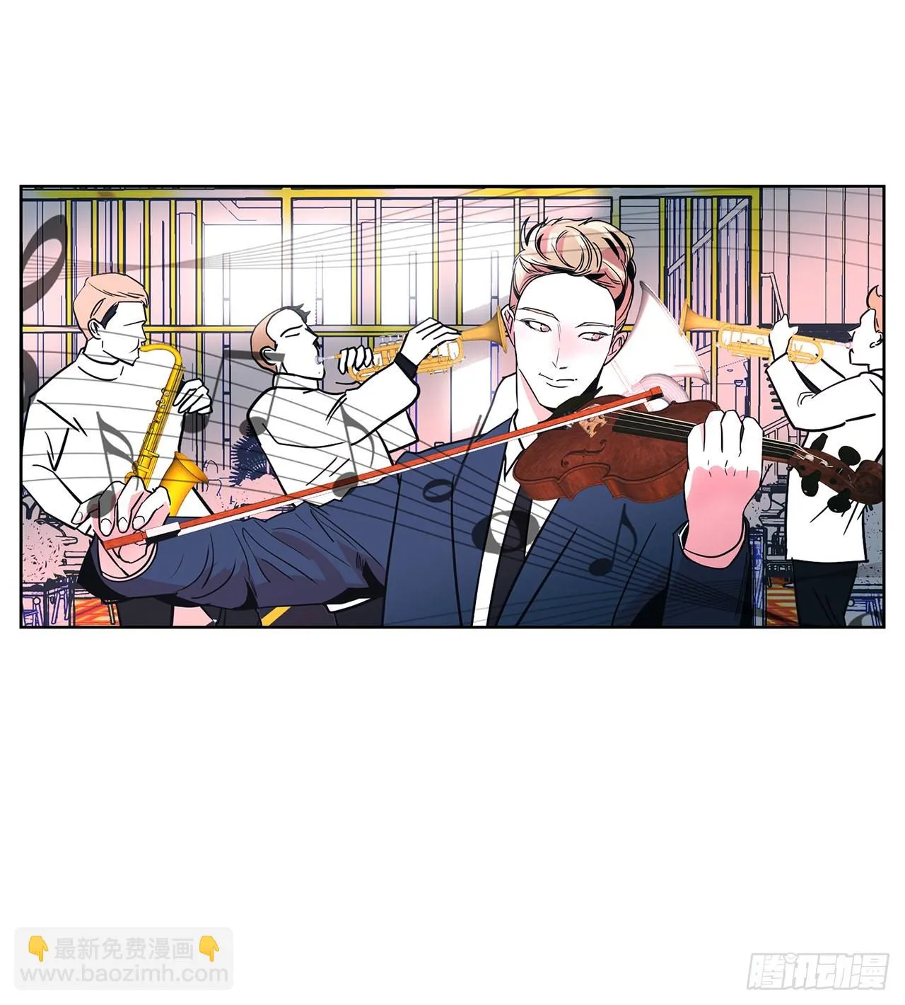 25.单身宣言 第28页