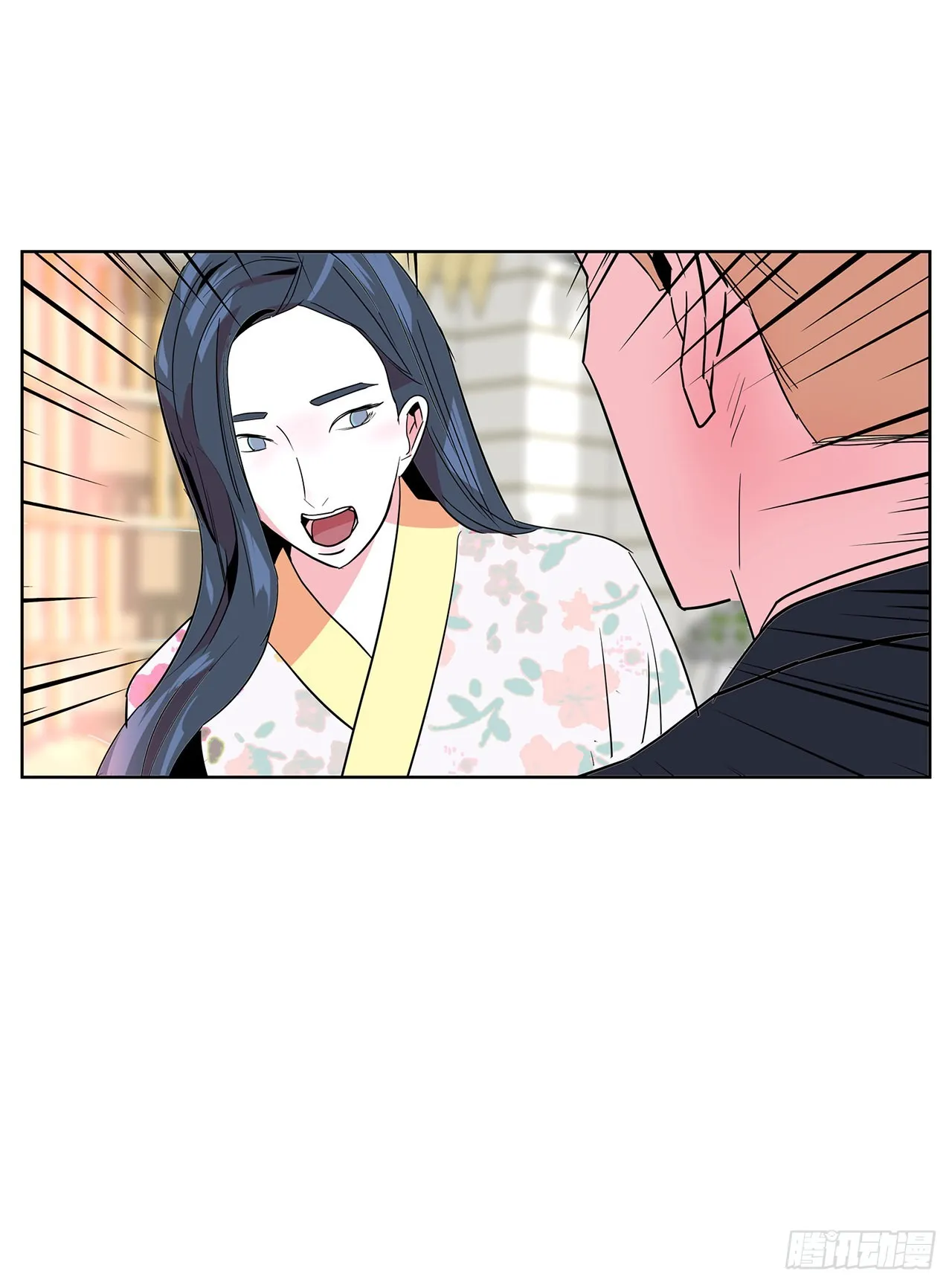 24.单身仪式 第52页