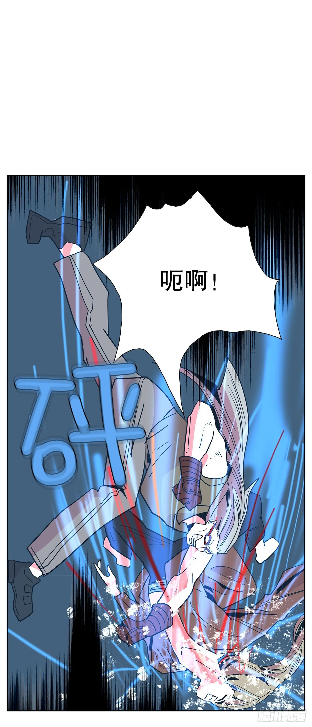 23.打架高手 第38页