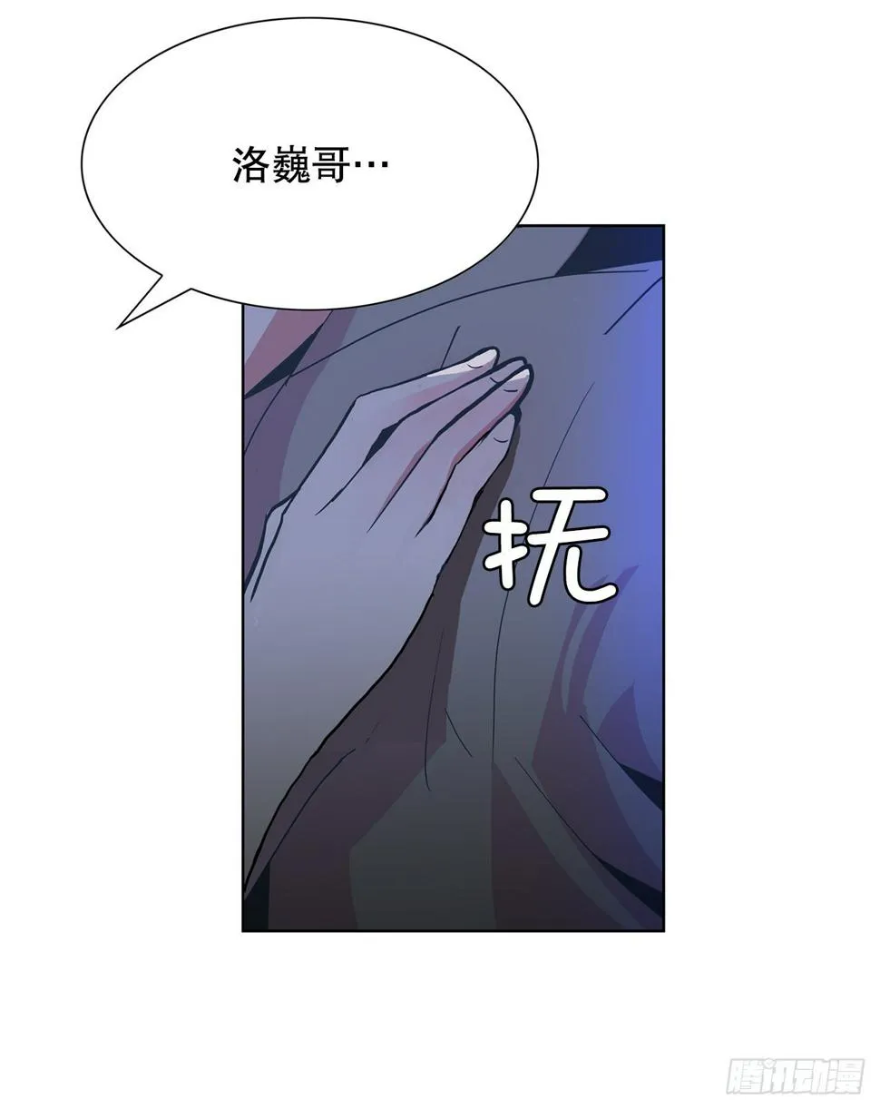 22.百年的回忆 第1页