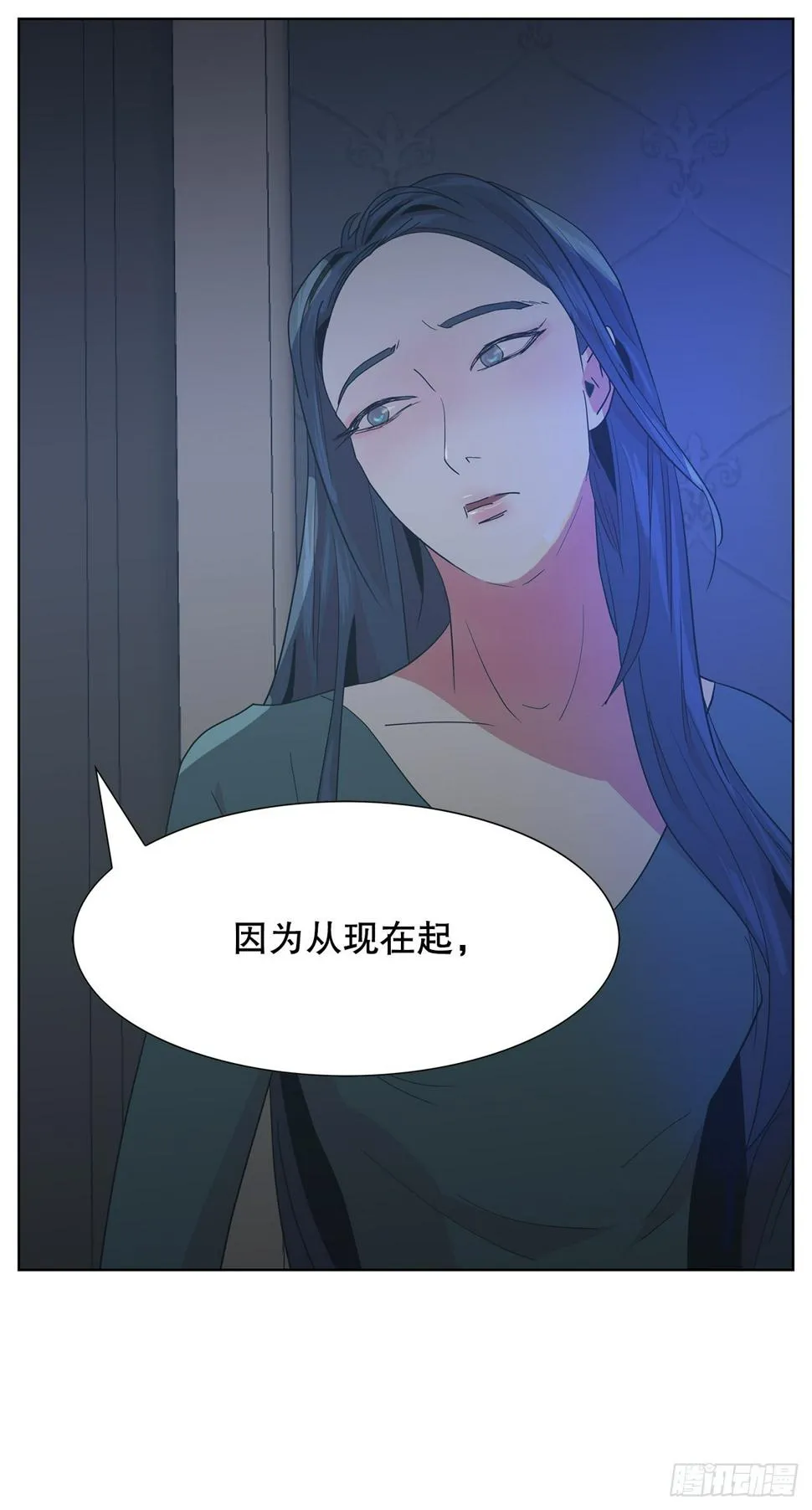 22.百年的回忆 第4页