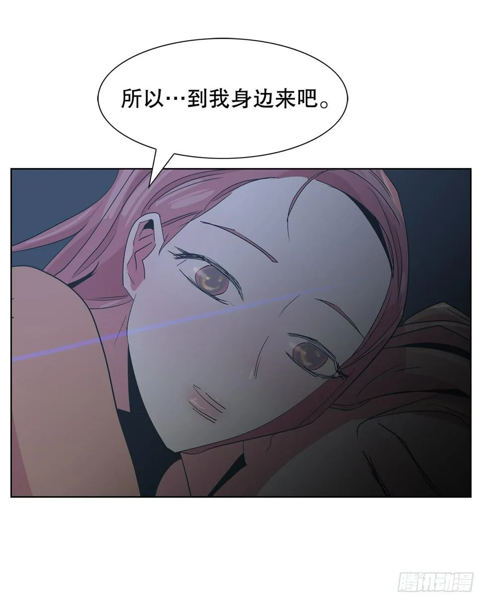 22.百年的回忆 第11页