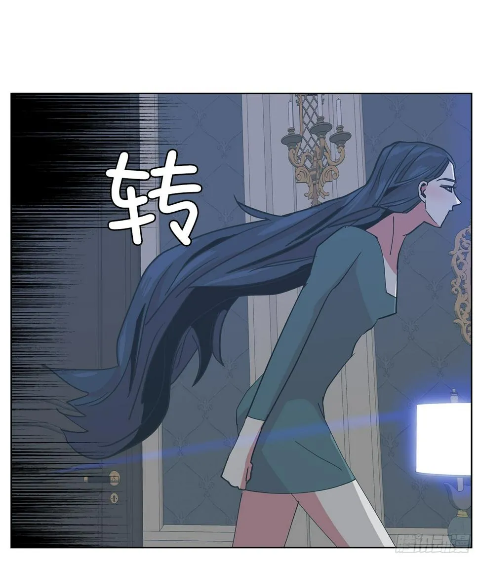 22.百年的回忆 第12页