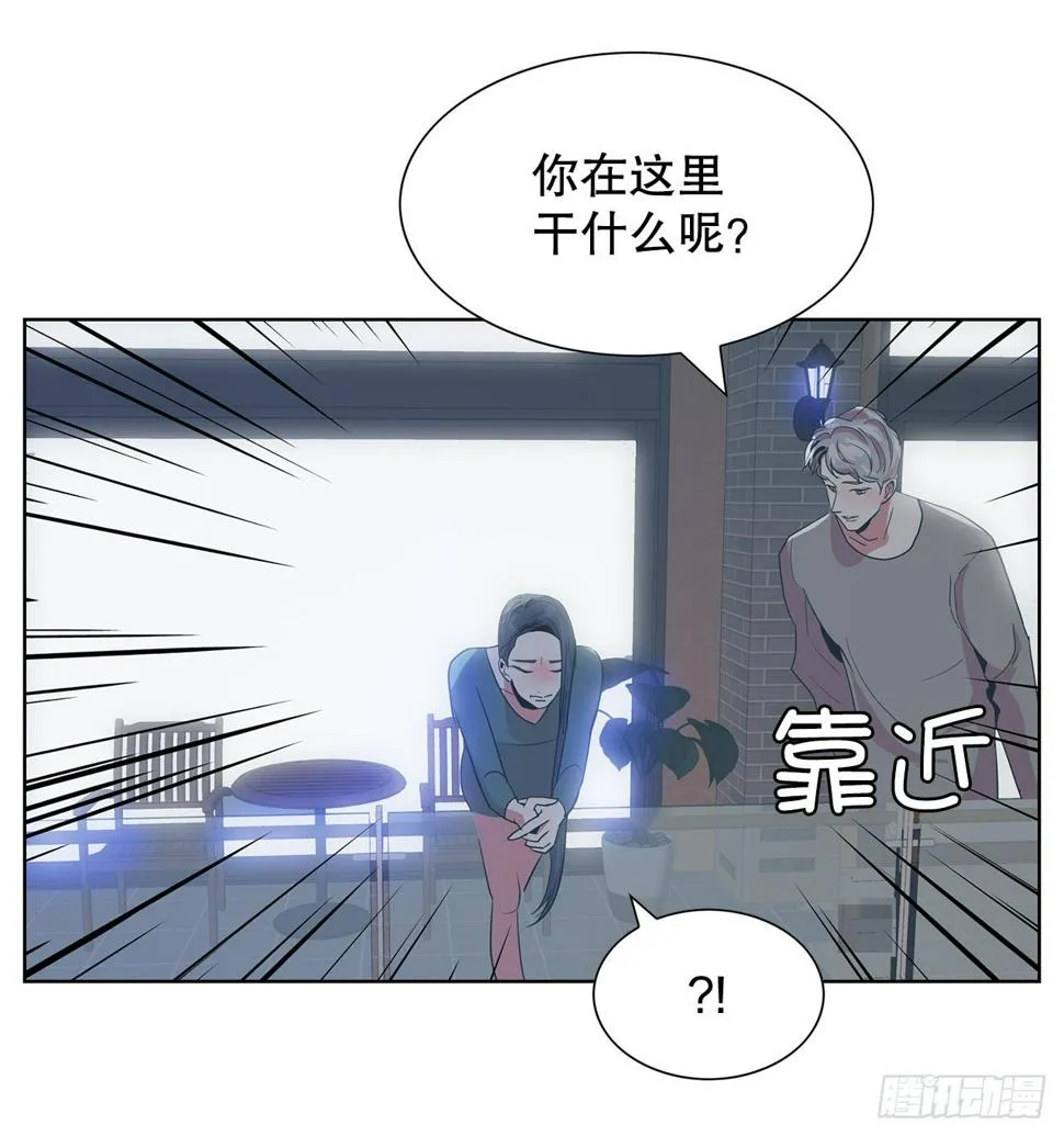 22.百年的回忆 第16页
