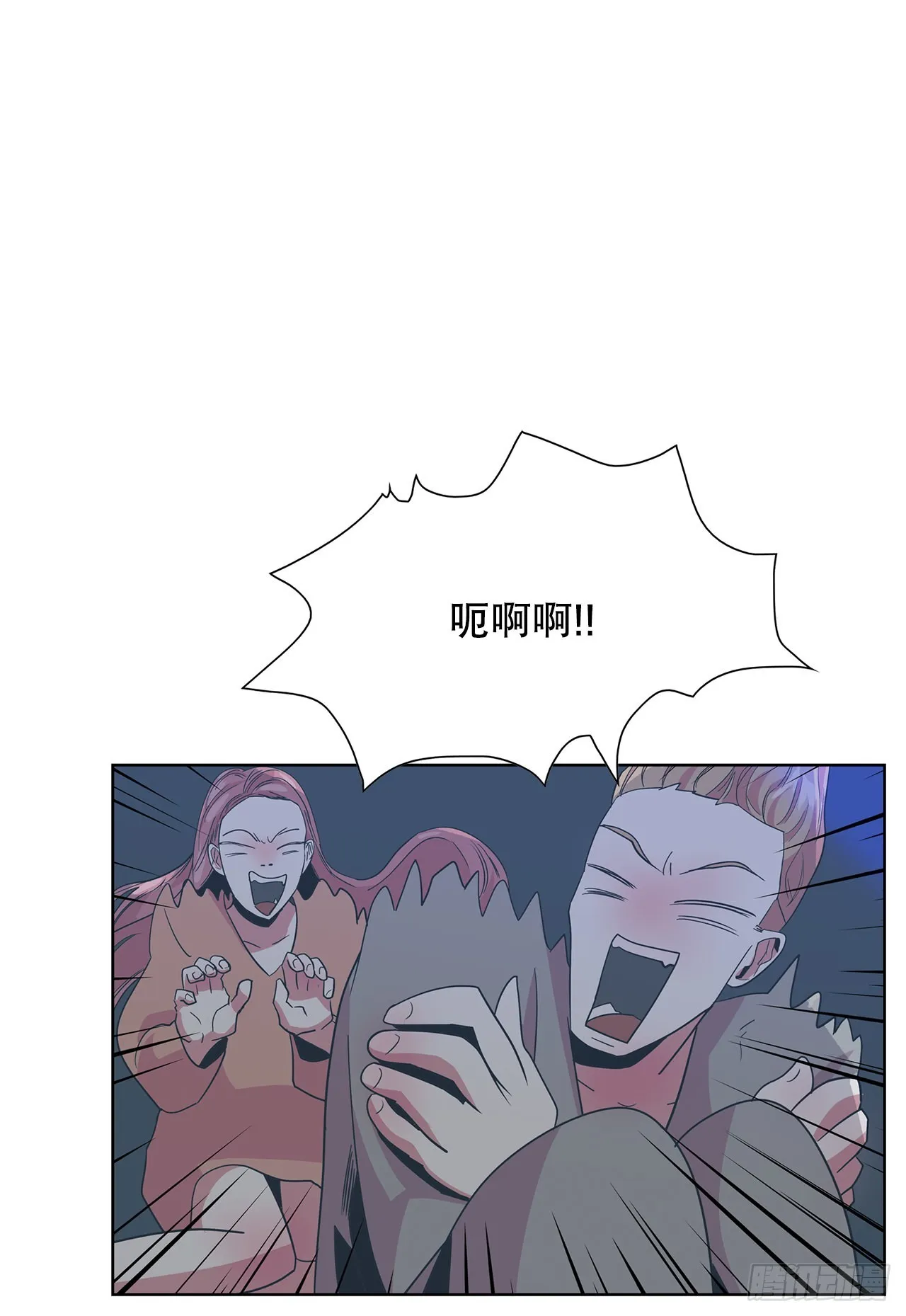 22.百年的回忆 第18页