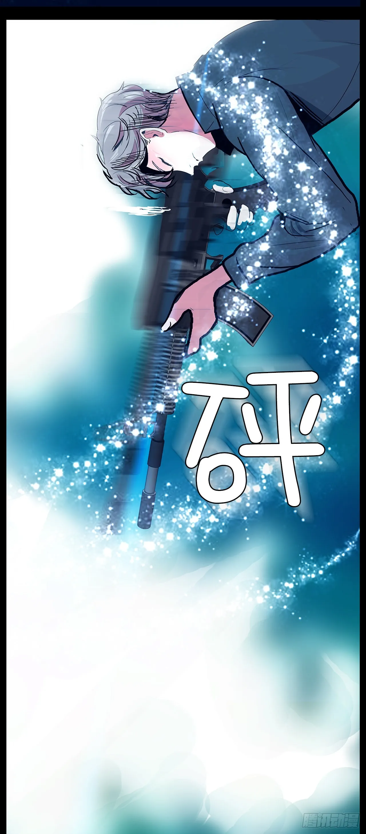 22.百年的回忆 第30页