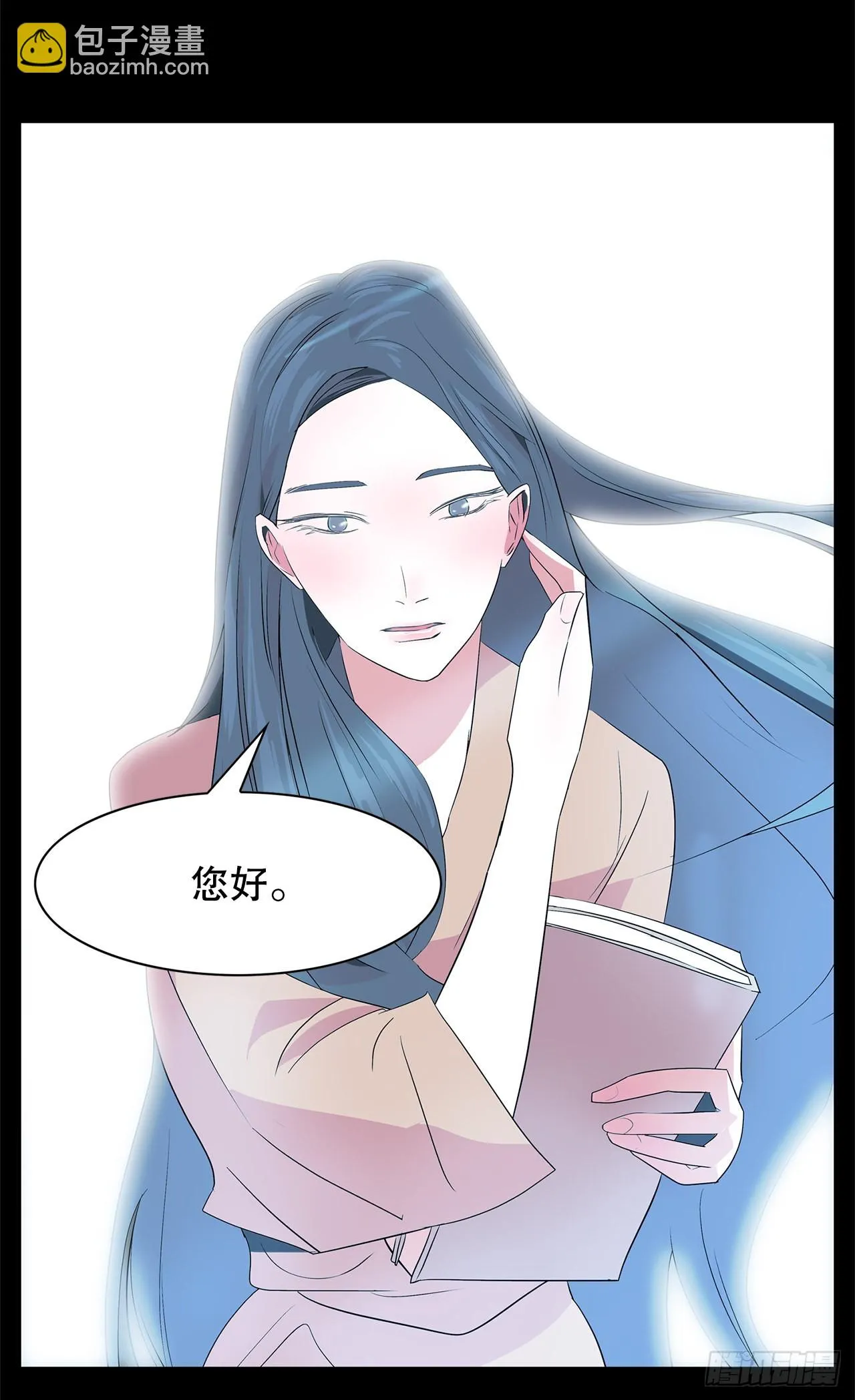 22.百年的回忆 第35页