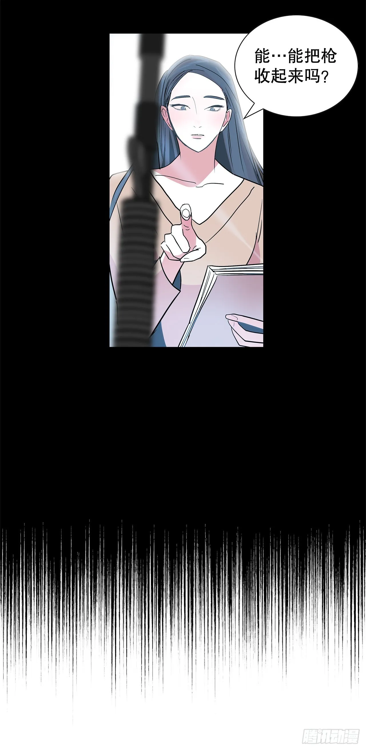 22.百年的回忆 第37页