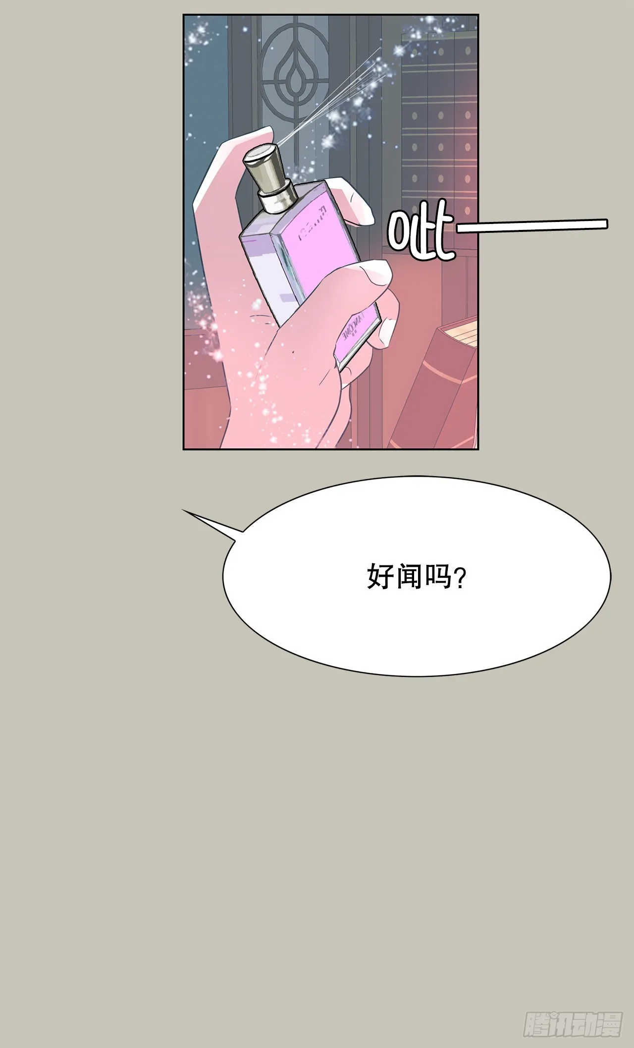 22.百年的回忆 第48页