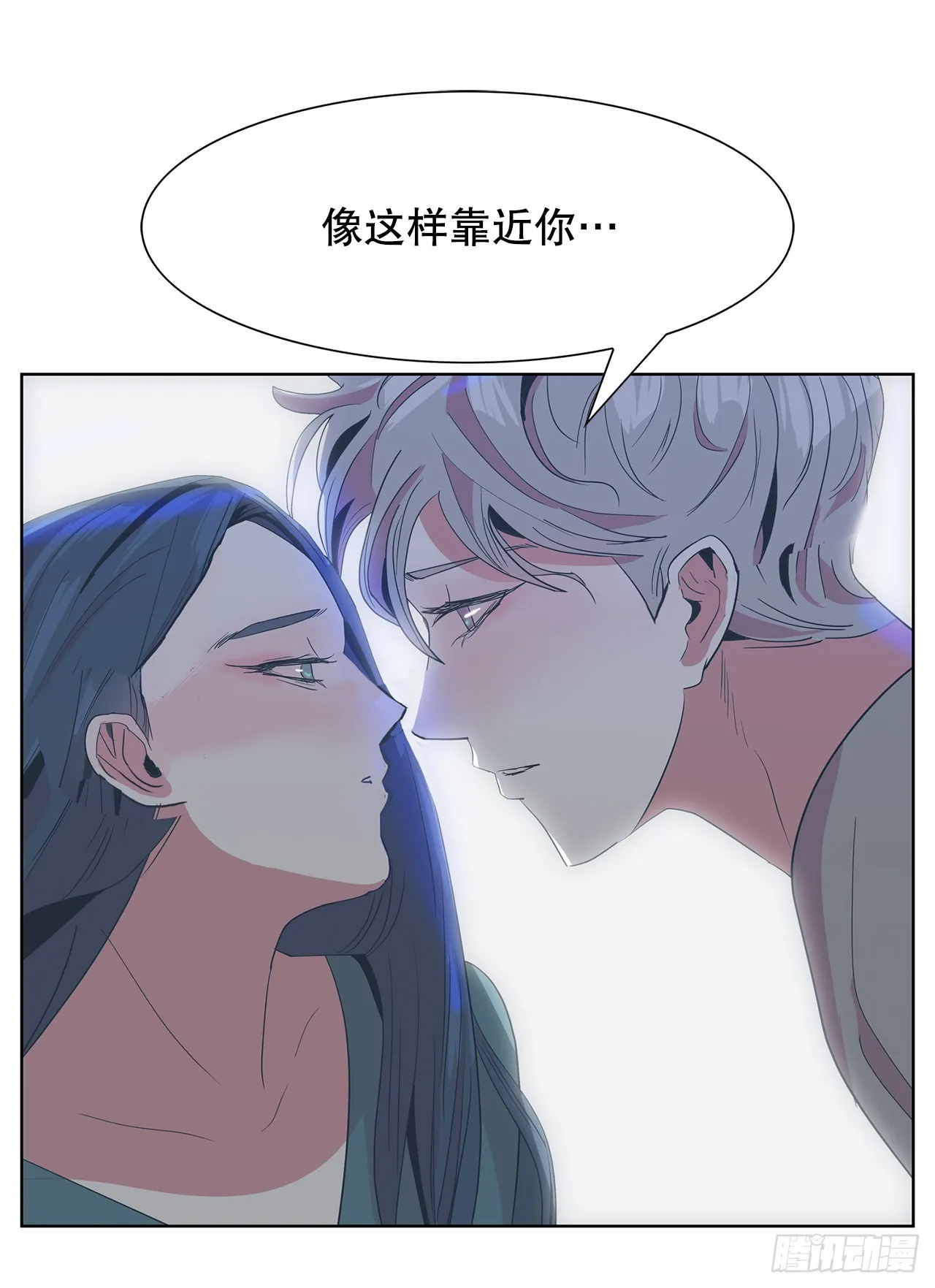 22.百年的回忆 第57页