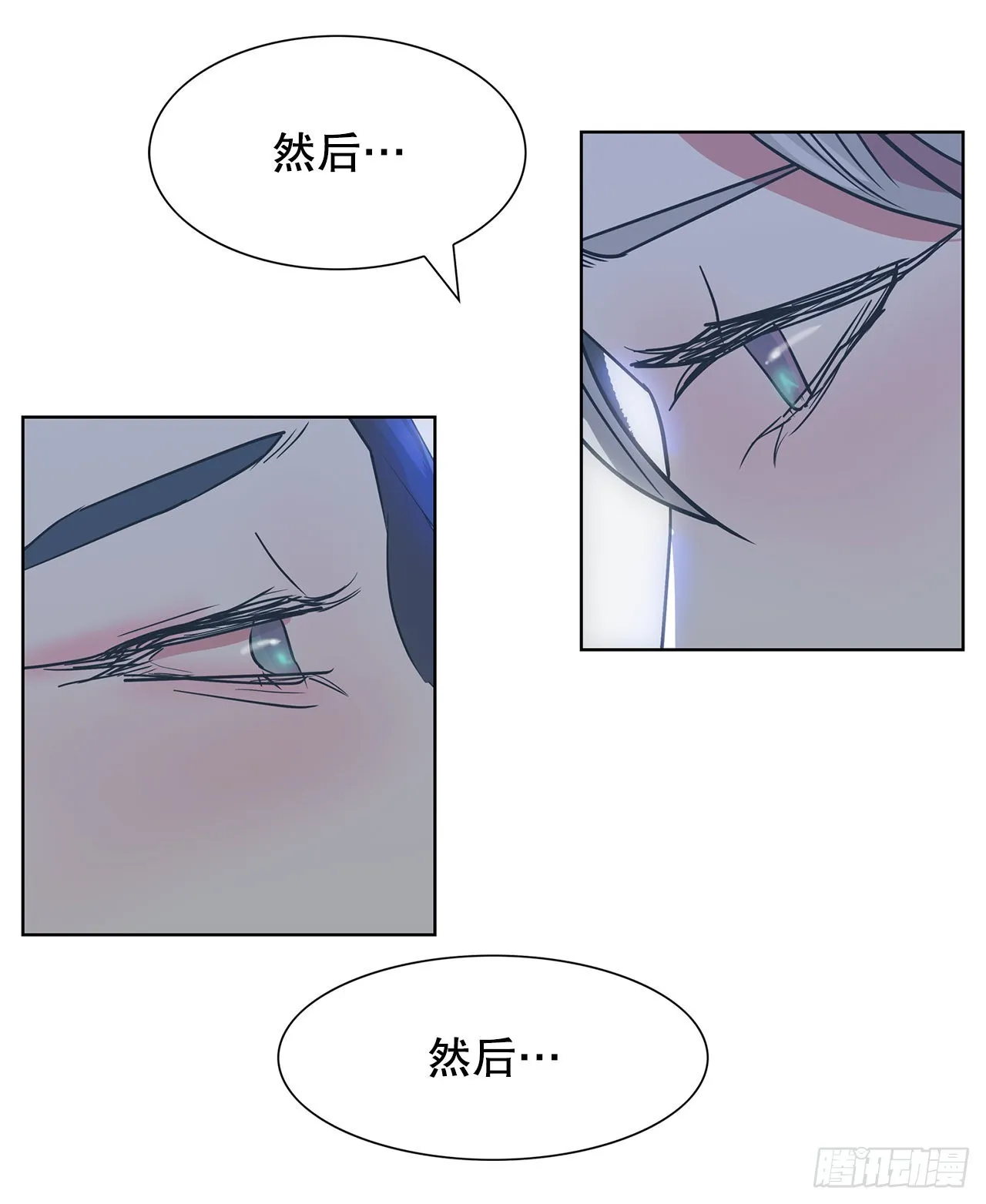 22.百年的回忆 第58页