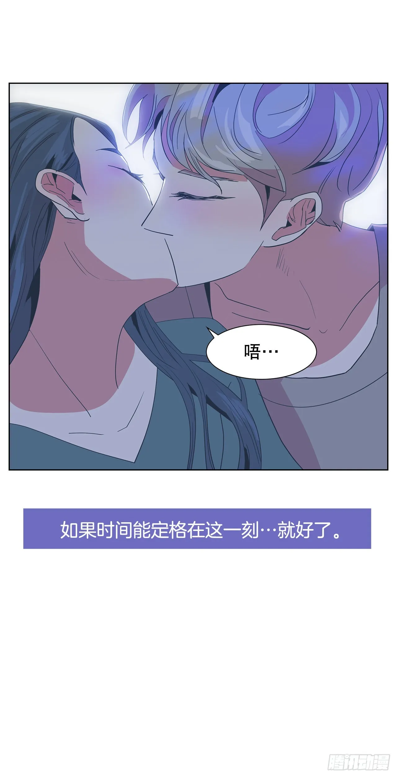 22.百年的回忆 第73页