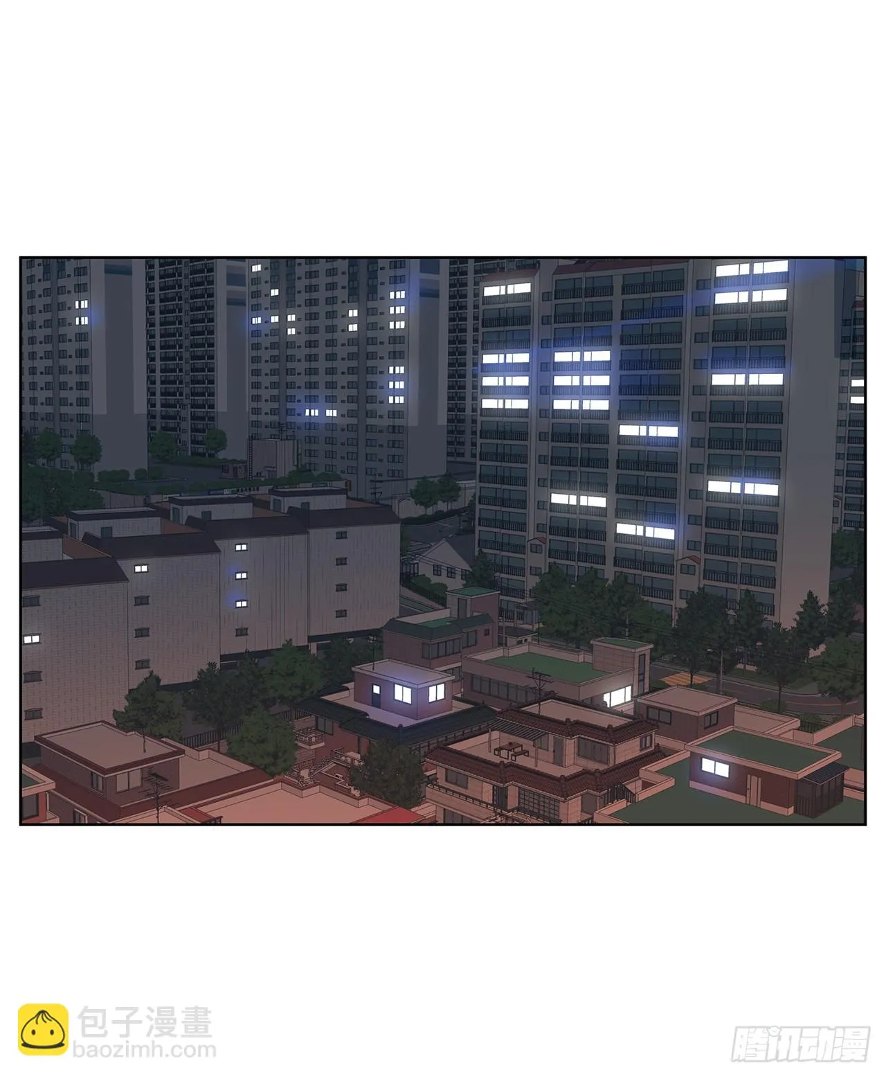 21.庆祝搬家 第10页