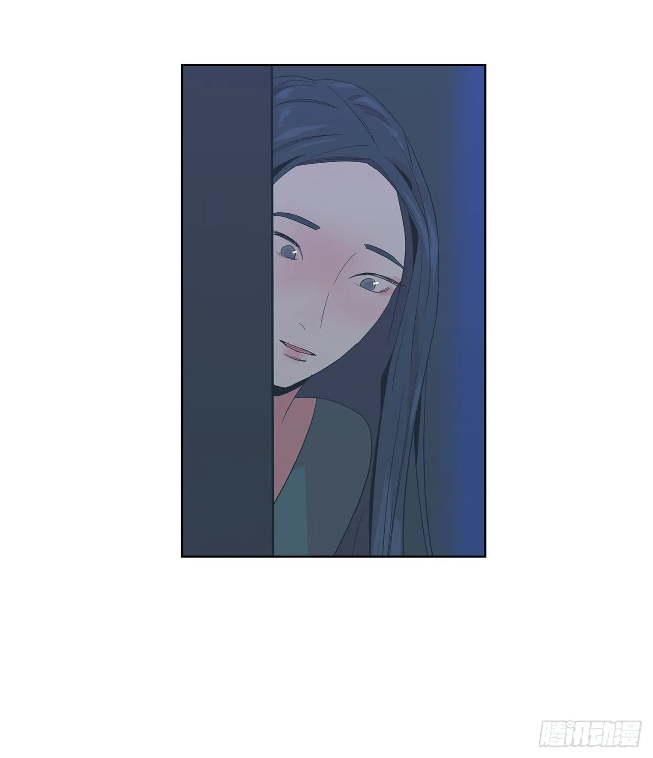 21.庆祝搬家 第48页