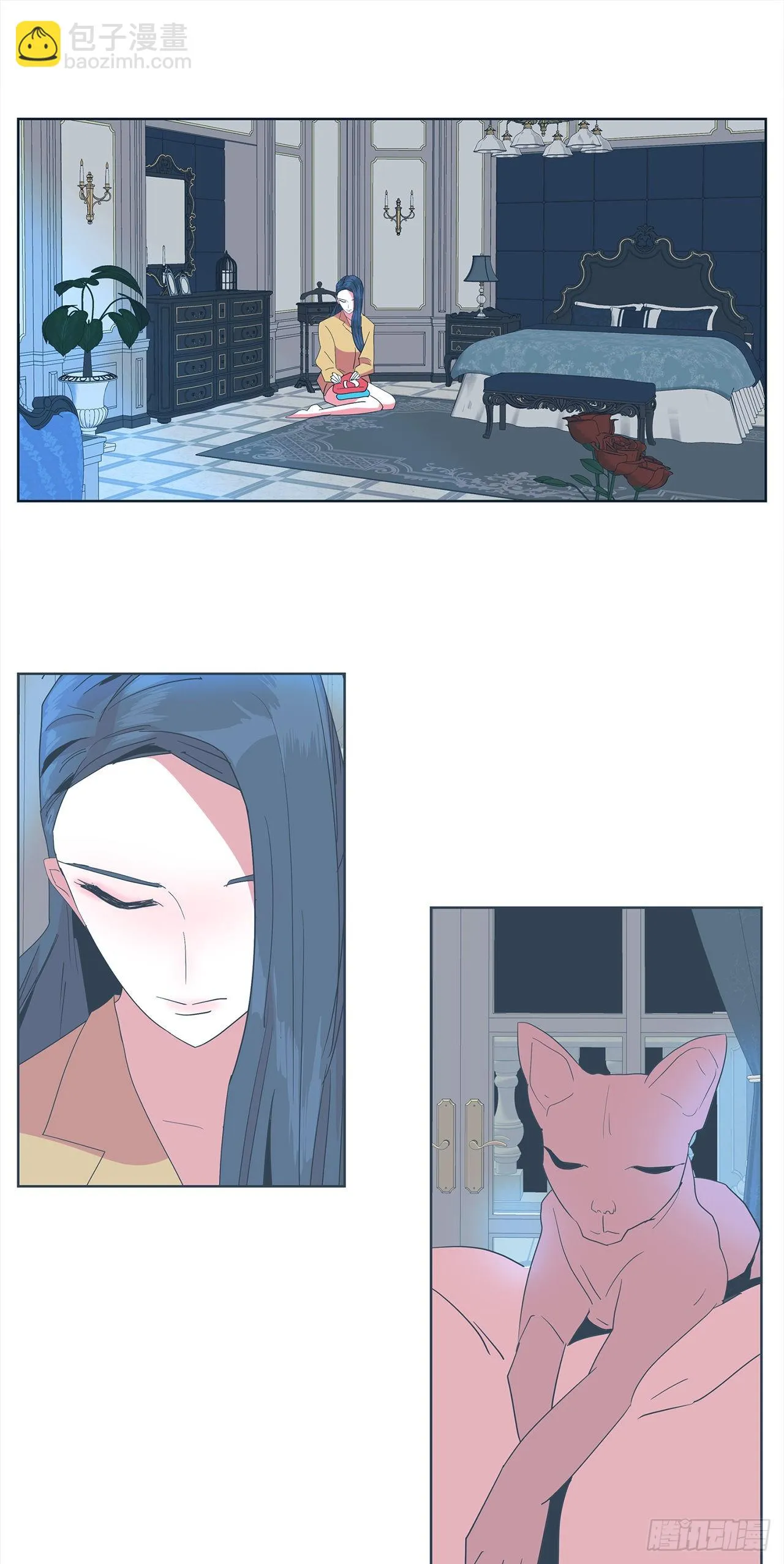20.合住 第37页
