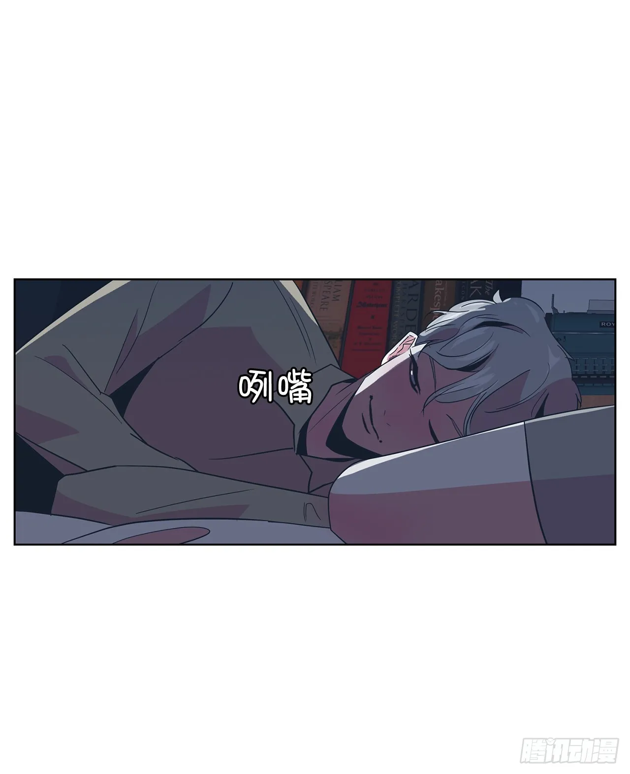 19.马教授去世 第41页