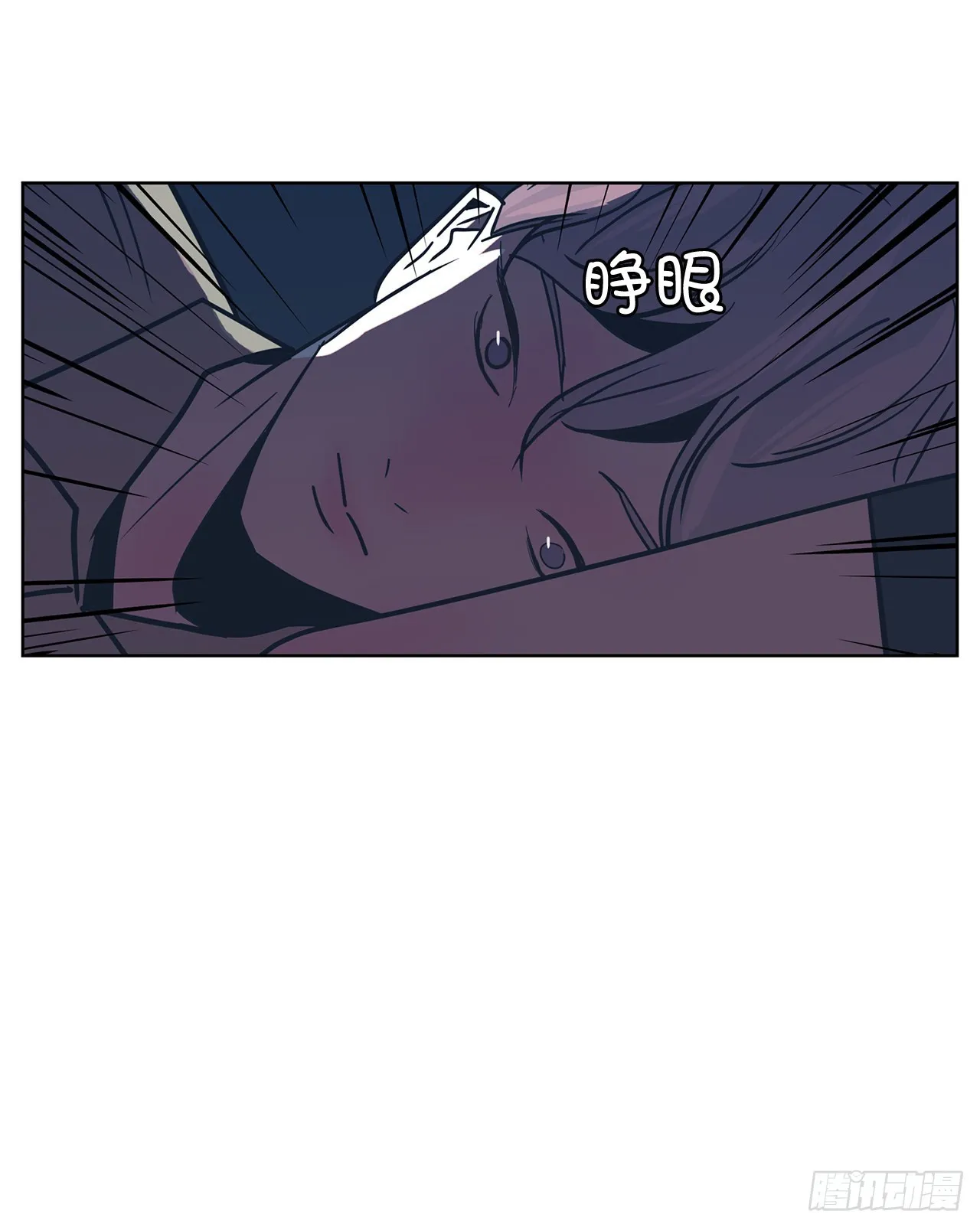 19.马教授去世 第43页