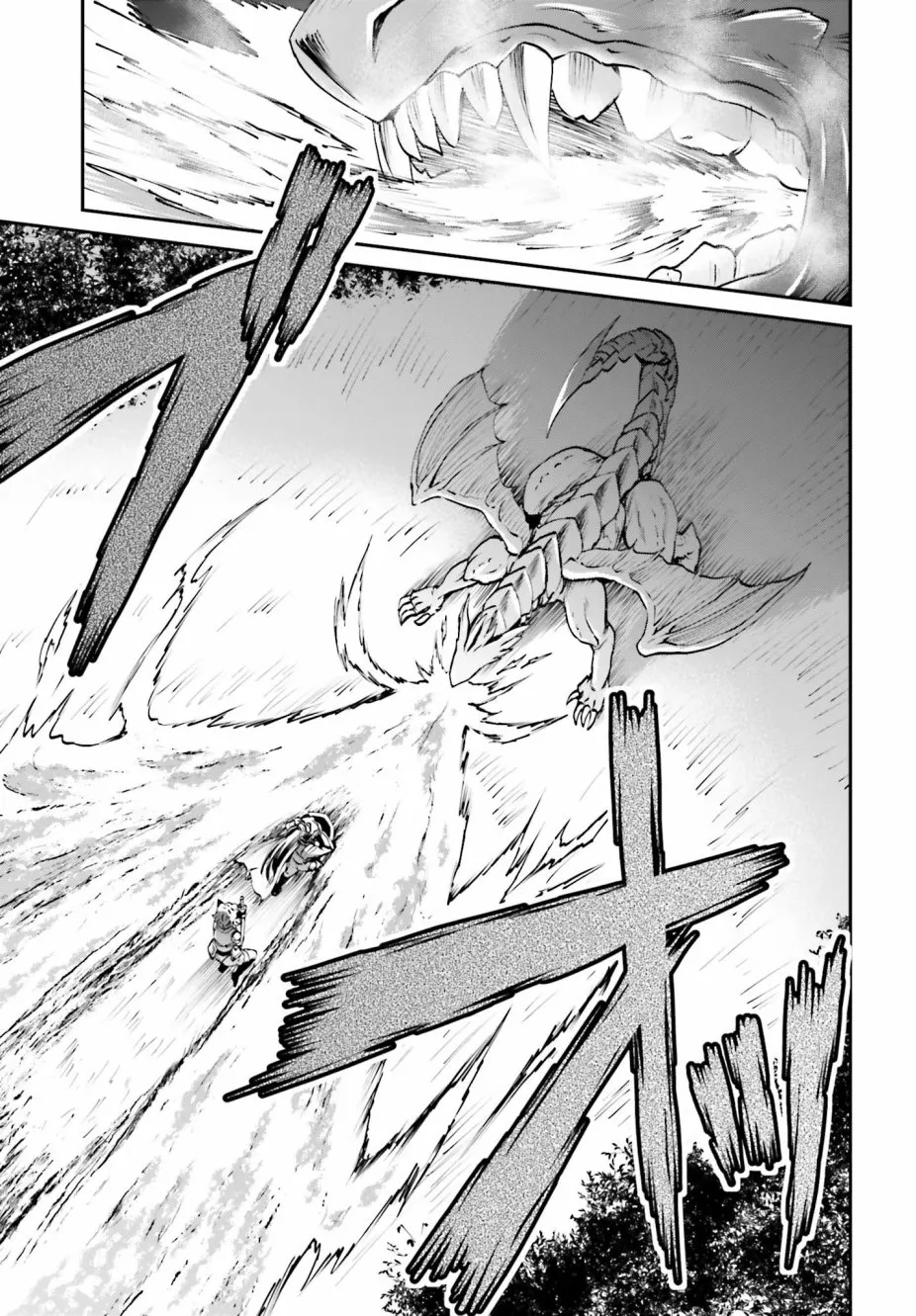 第05话 第9页